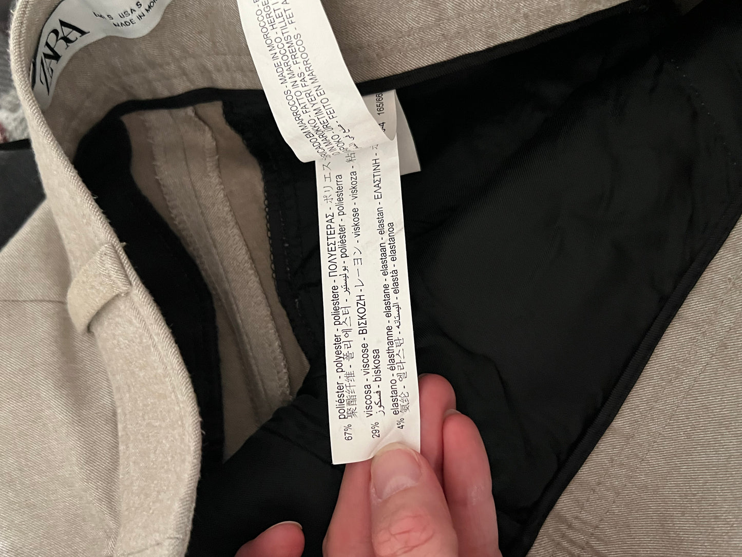 ZARA. Pantalón beige pinzas