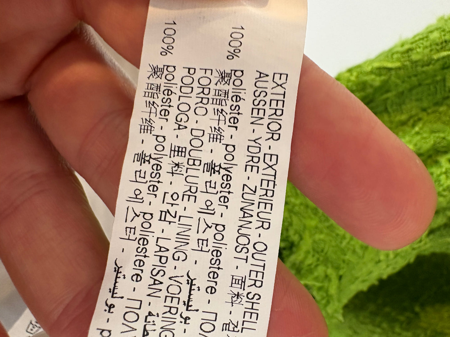 ZARA. Vestido verde tweed