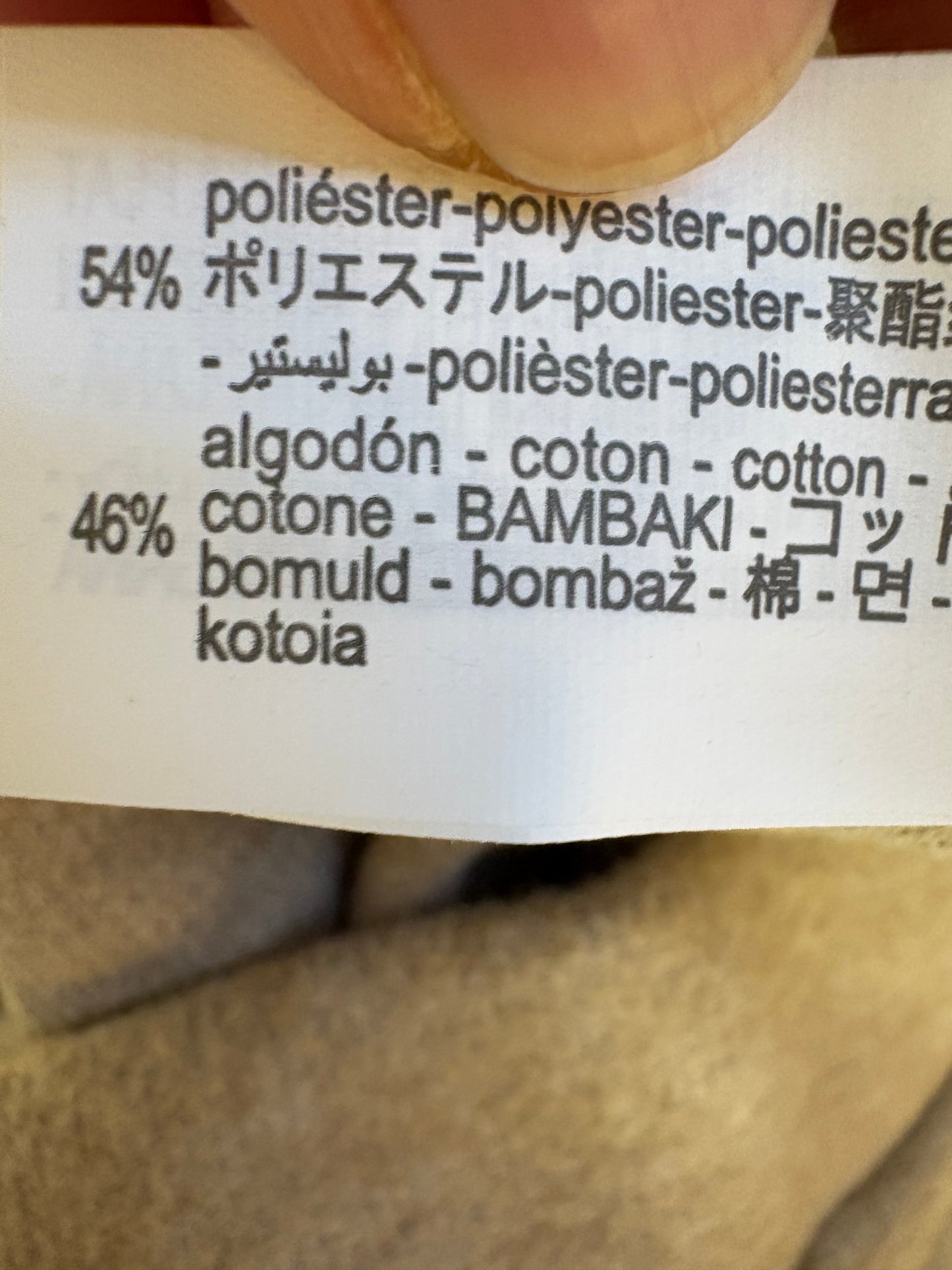 ZARA. Pantalón beige punto