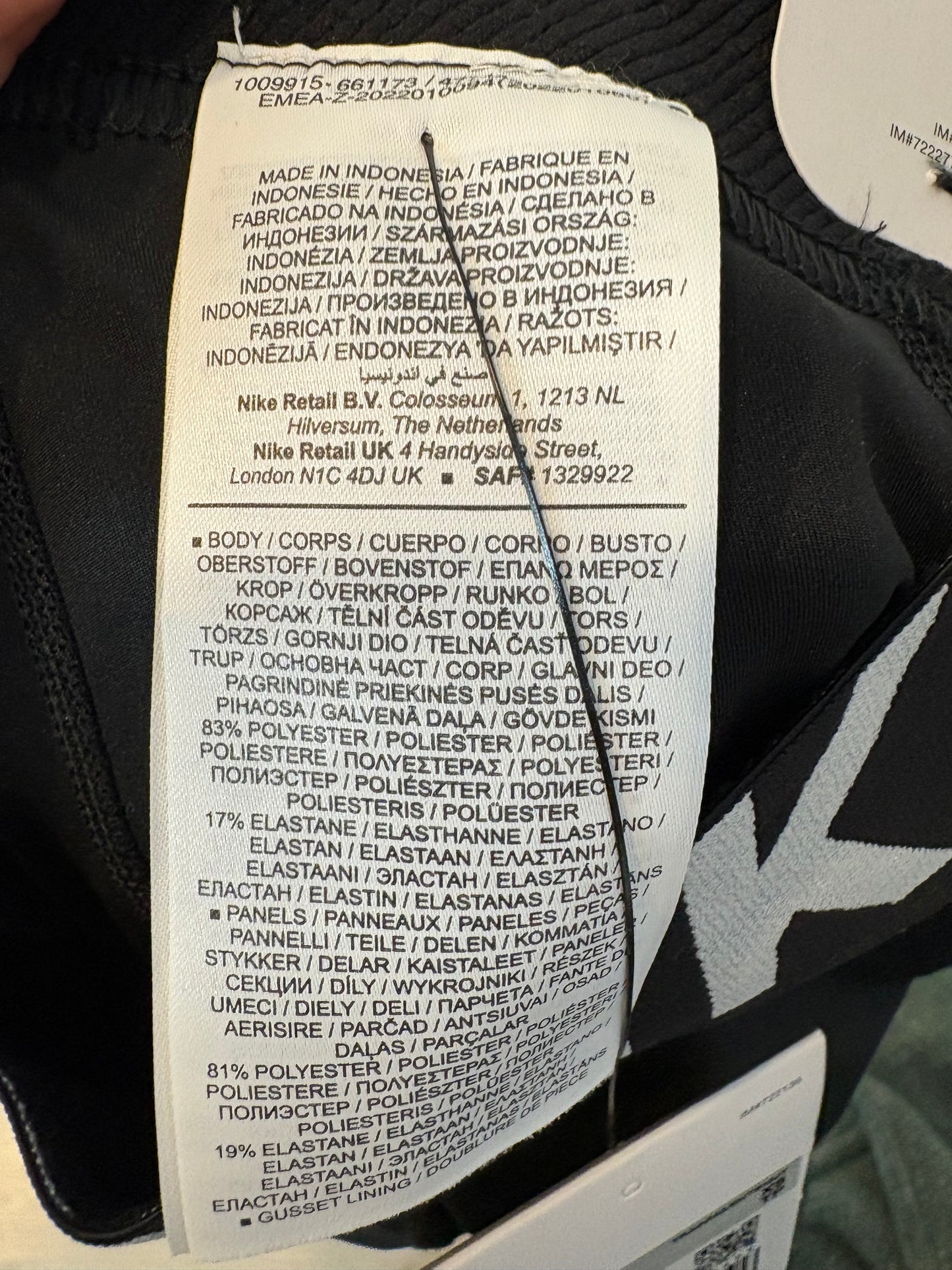 NIKE. Malla negra deportiva