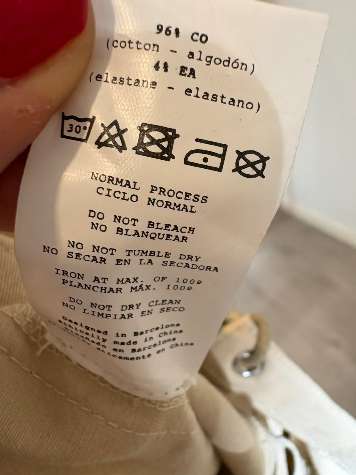 MAIS x FRIDA. Pantalón beige cuerdas