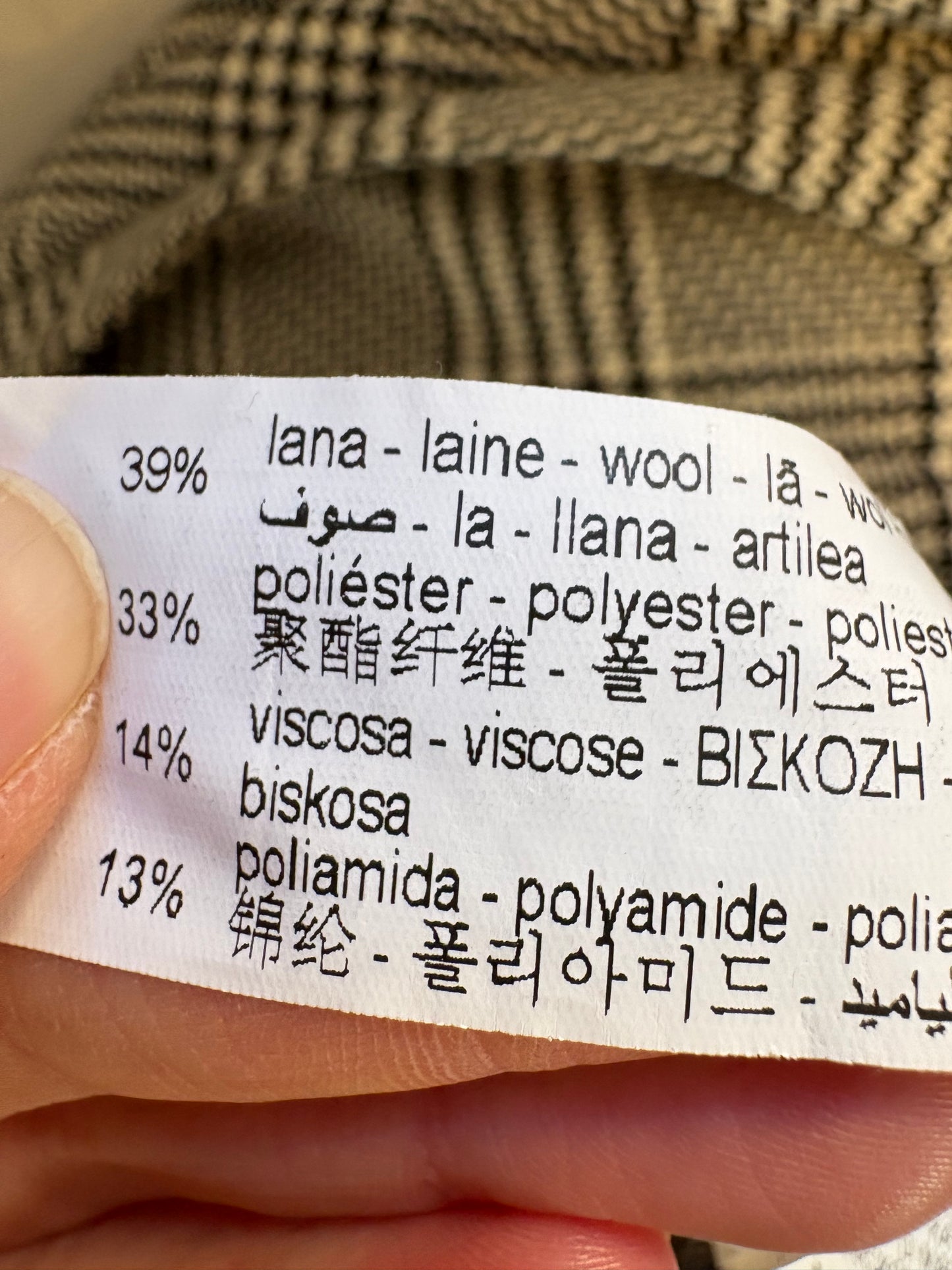 ZARA. Pantalón rayas con lana