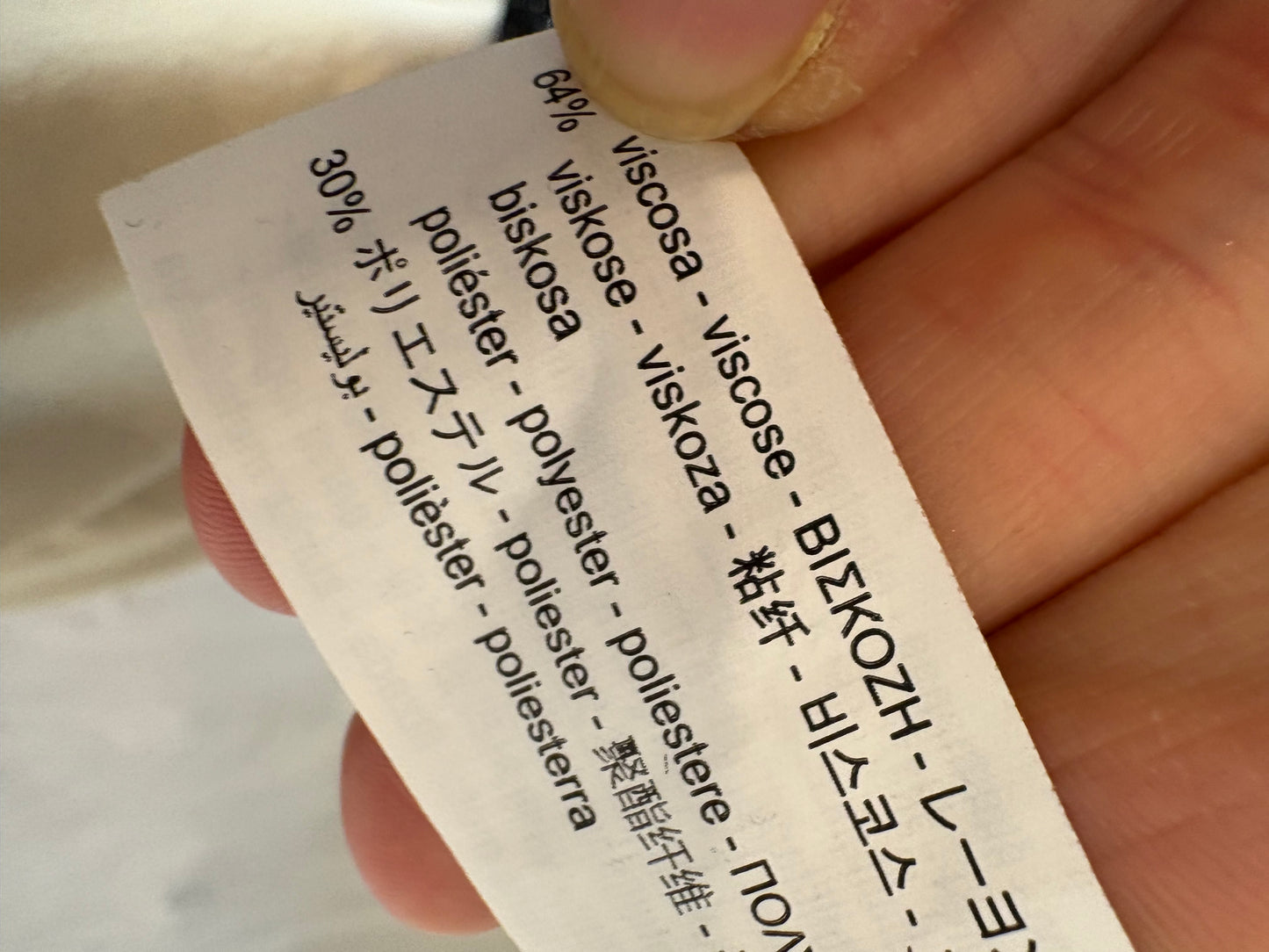 ZARA. Pantalón punto hilos dorados