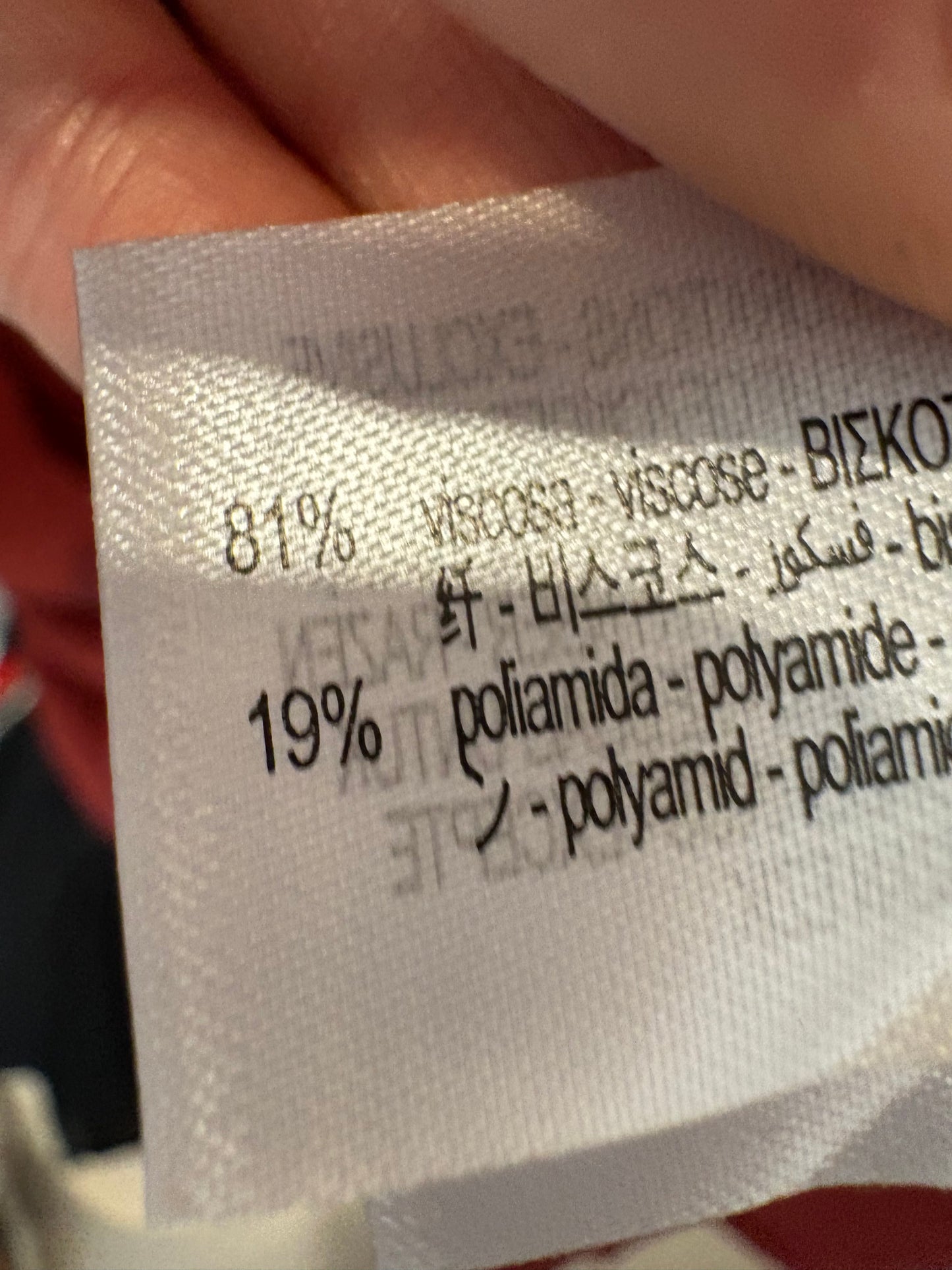 ZARA. Vestido granate volantes. T S