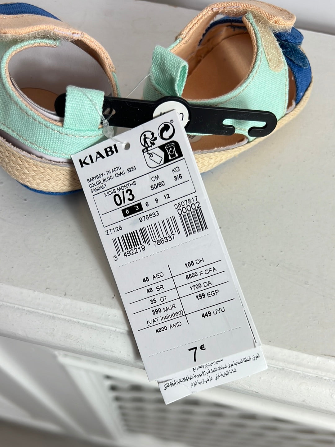 KIABI. Soft-soled fabric sneaker. Size 0-3