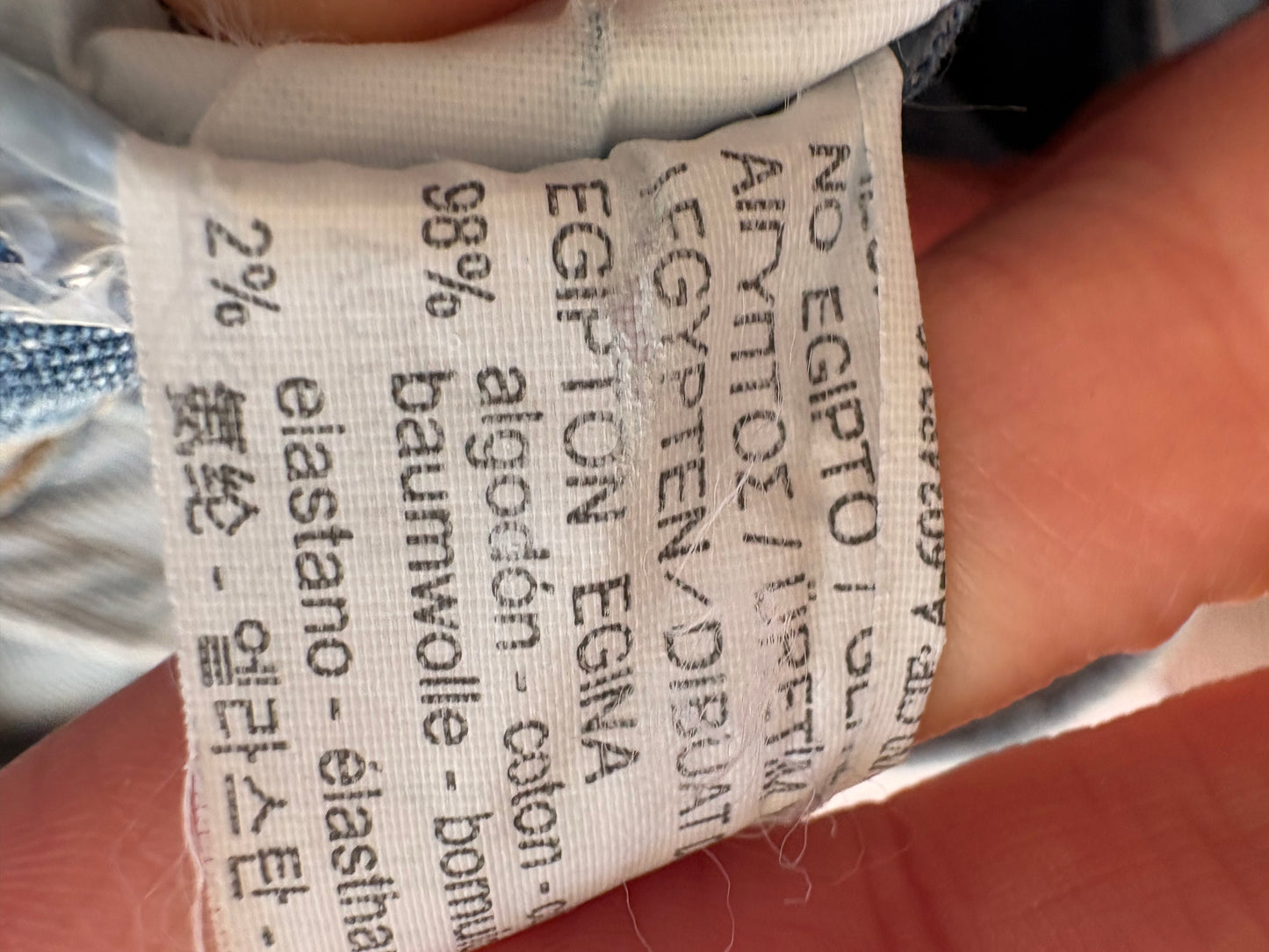 STRADIVAROUS. Denim azul claro recto