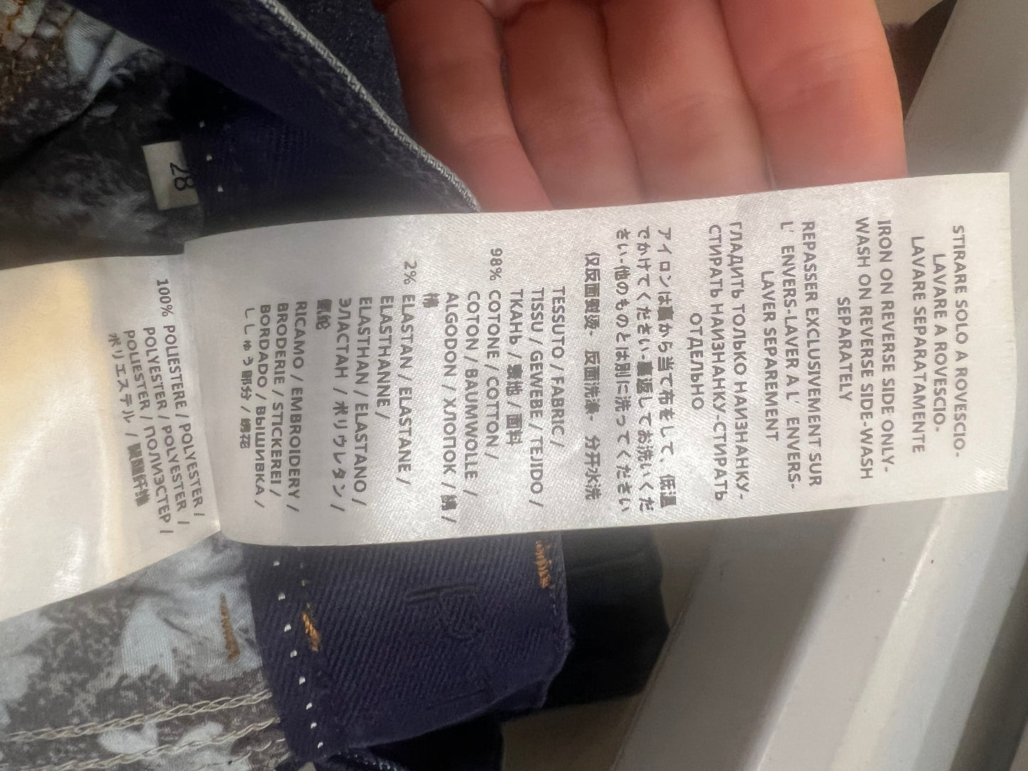 STELLA MCCARTNEY. Embroidered trousers size 40