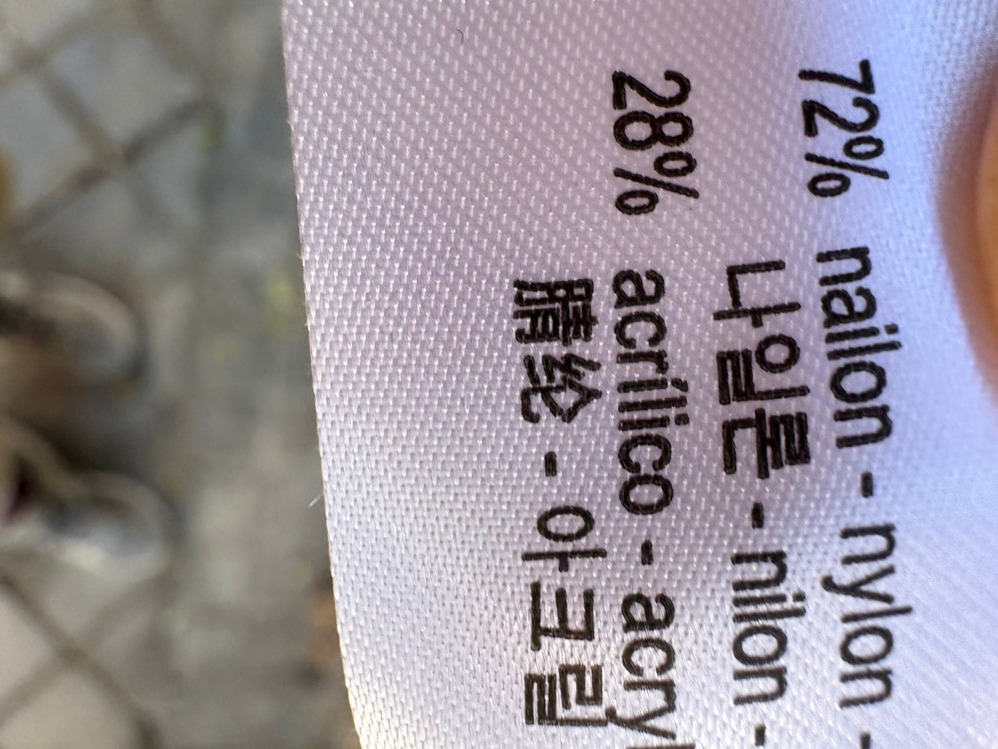 ZARA. Top beige textura pelito