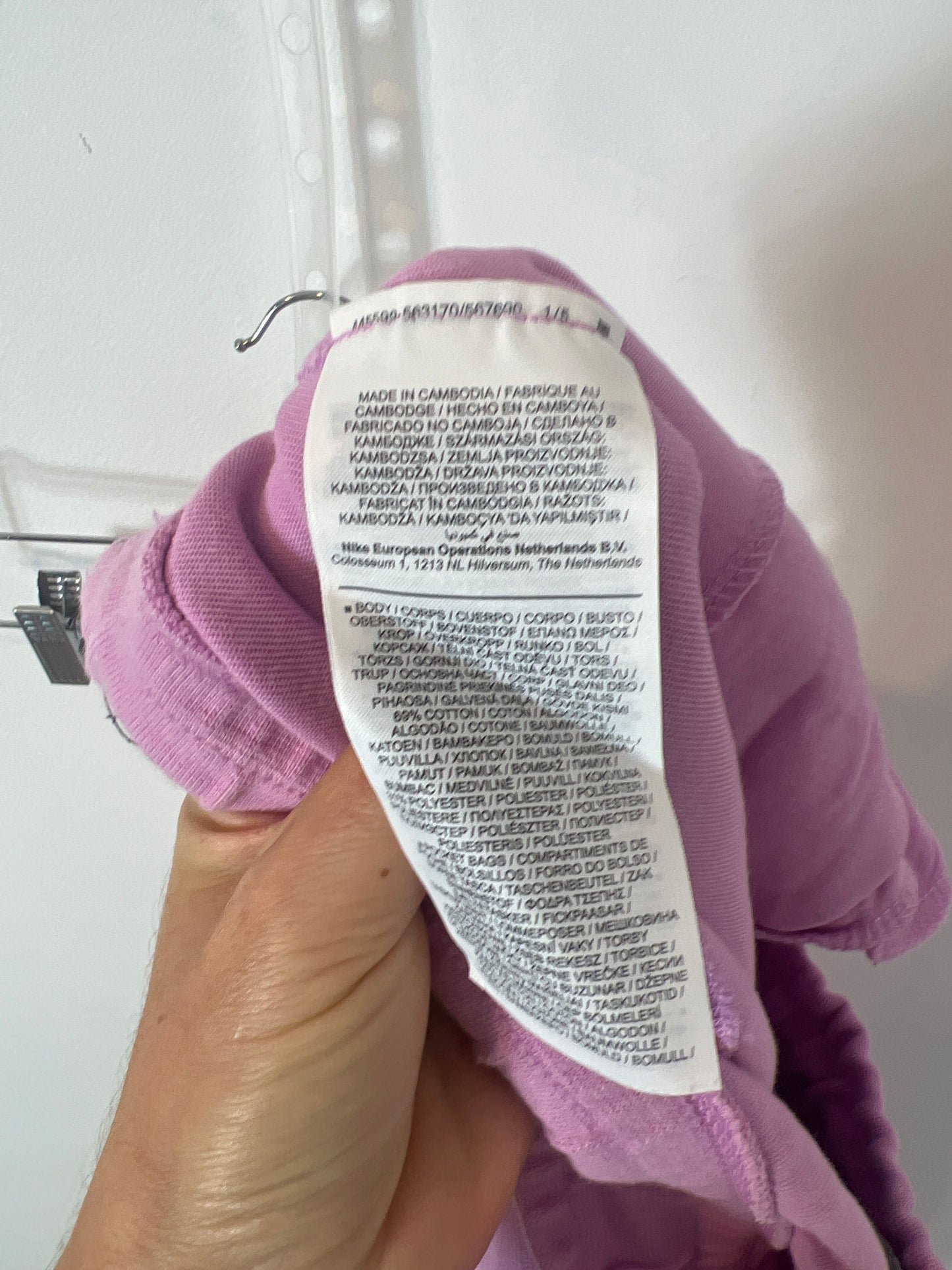 NIKE. Conjunto sudadera y pantalón felpa. T XS