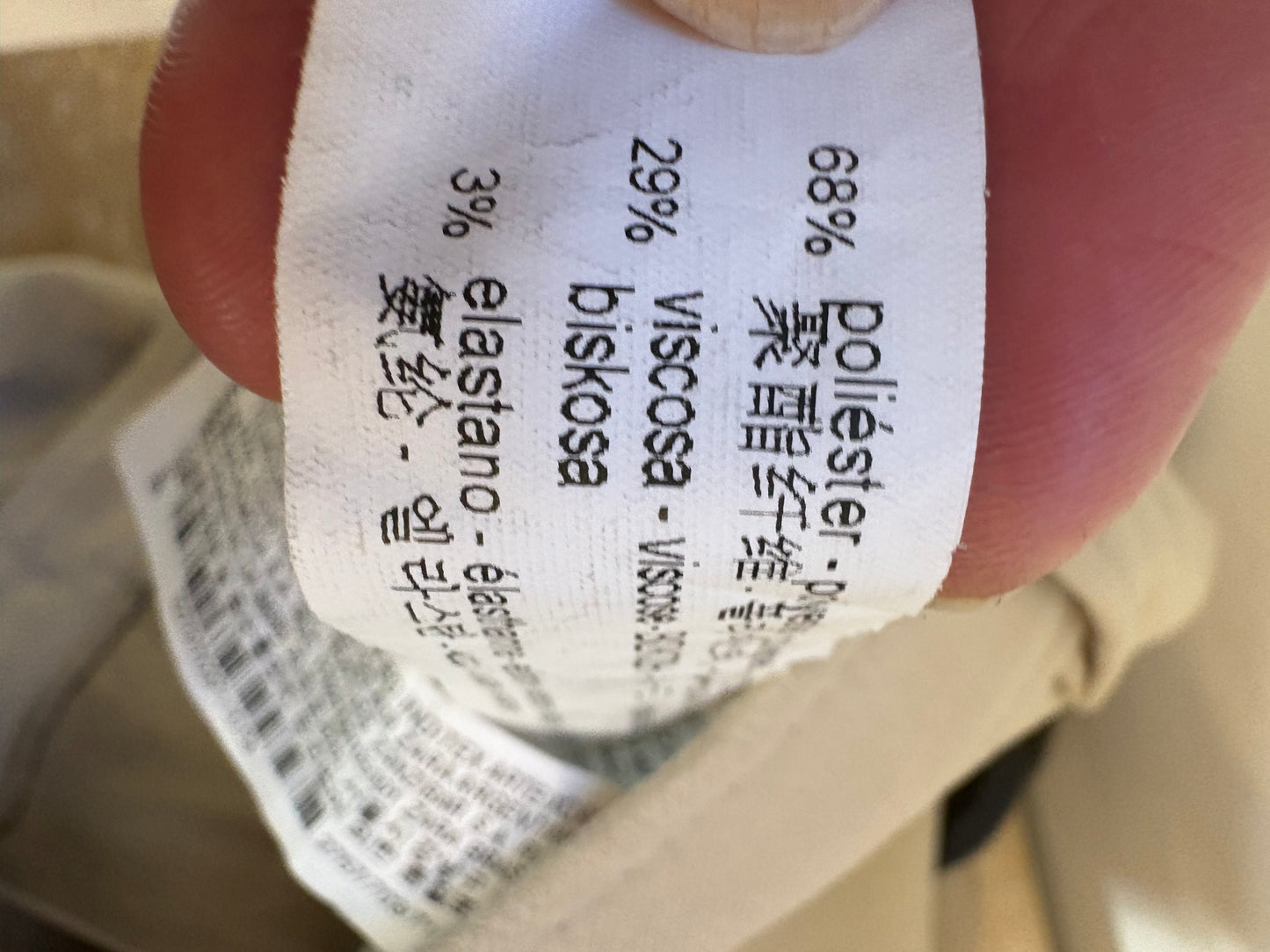 ZARA. Pantalón beige costuras