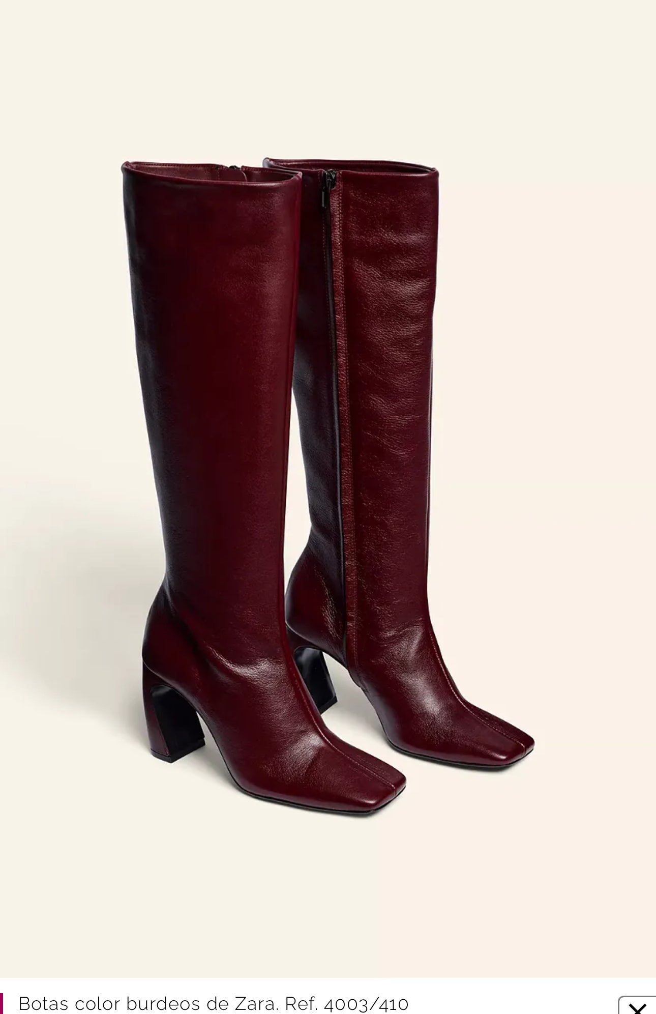ZARA. Botas altas burdeos