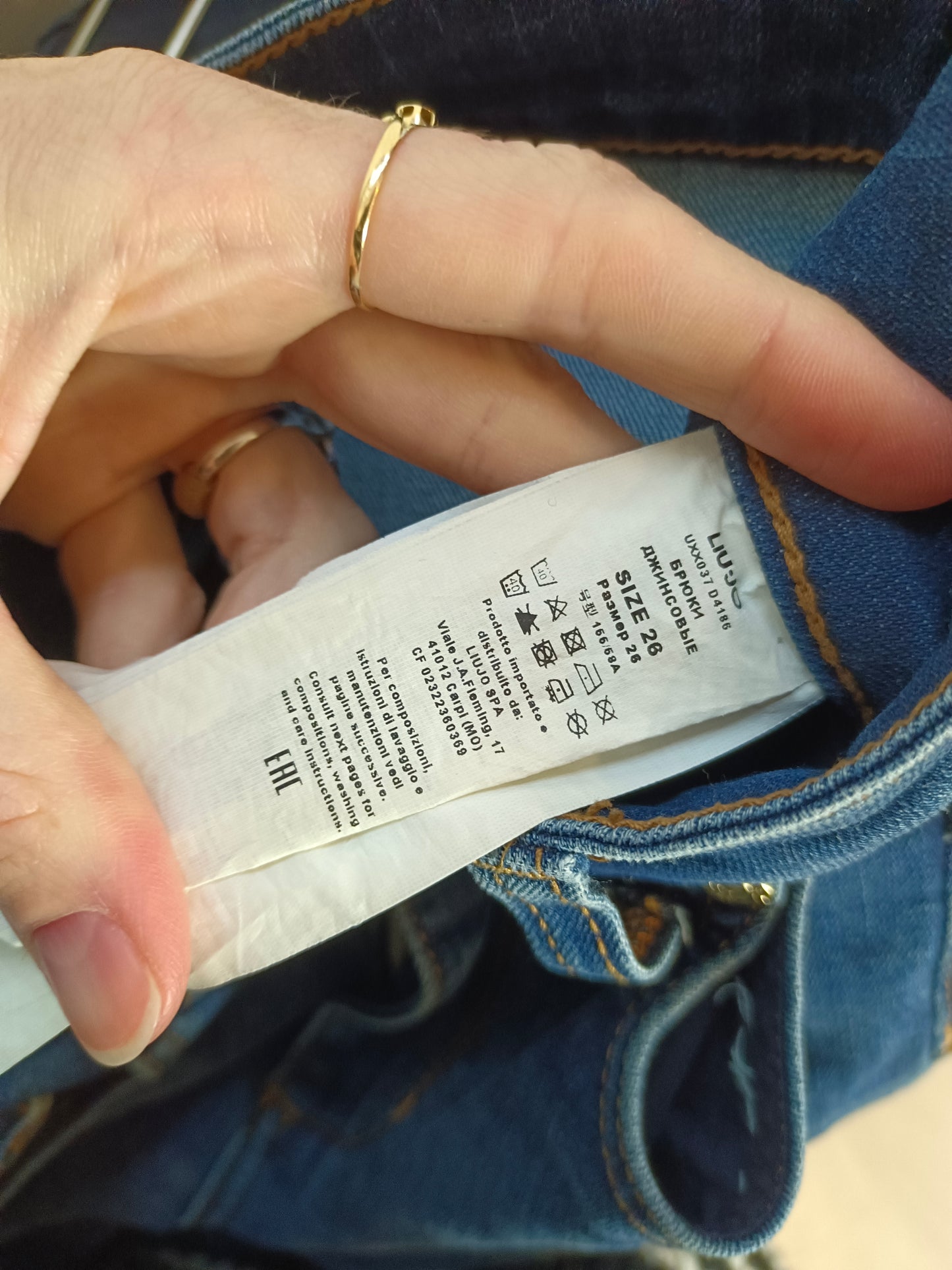 LIU.JO. Pantalón denim pitillo T.26(34)