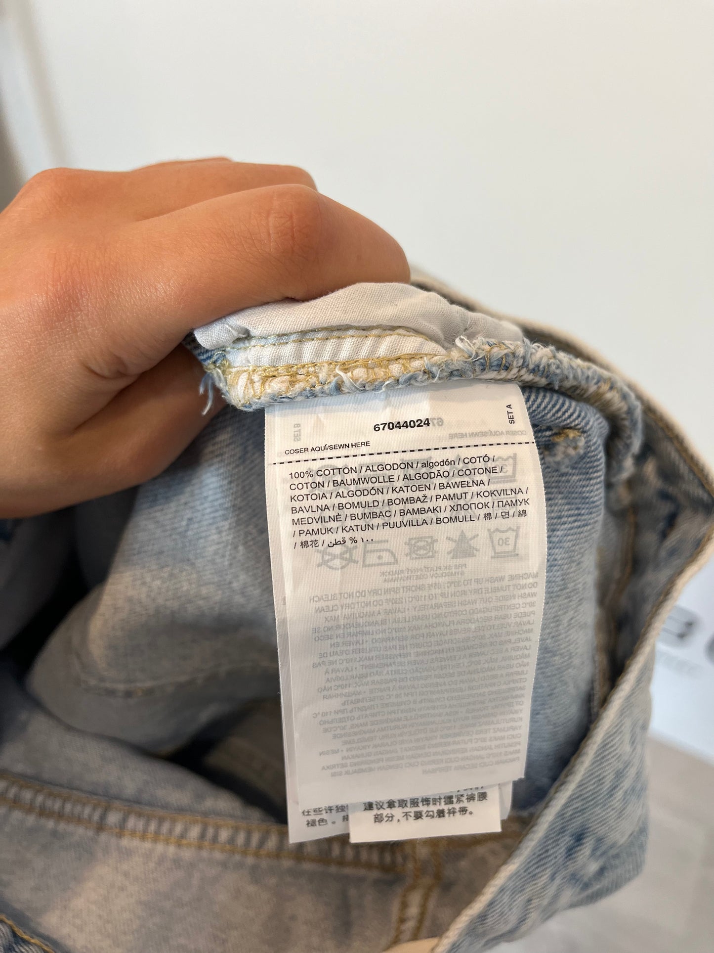 MANGO. Open denim midi skirt. T XS