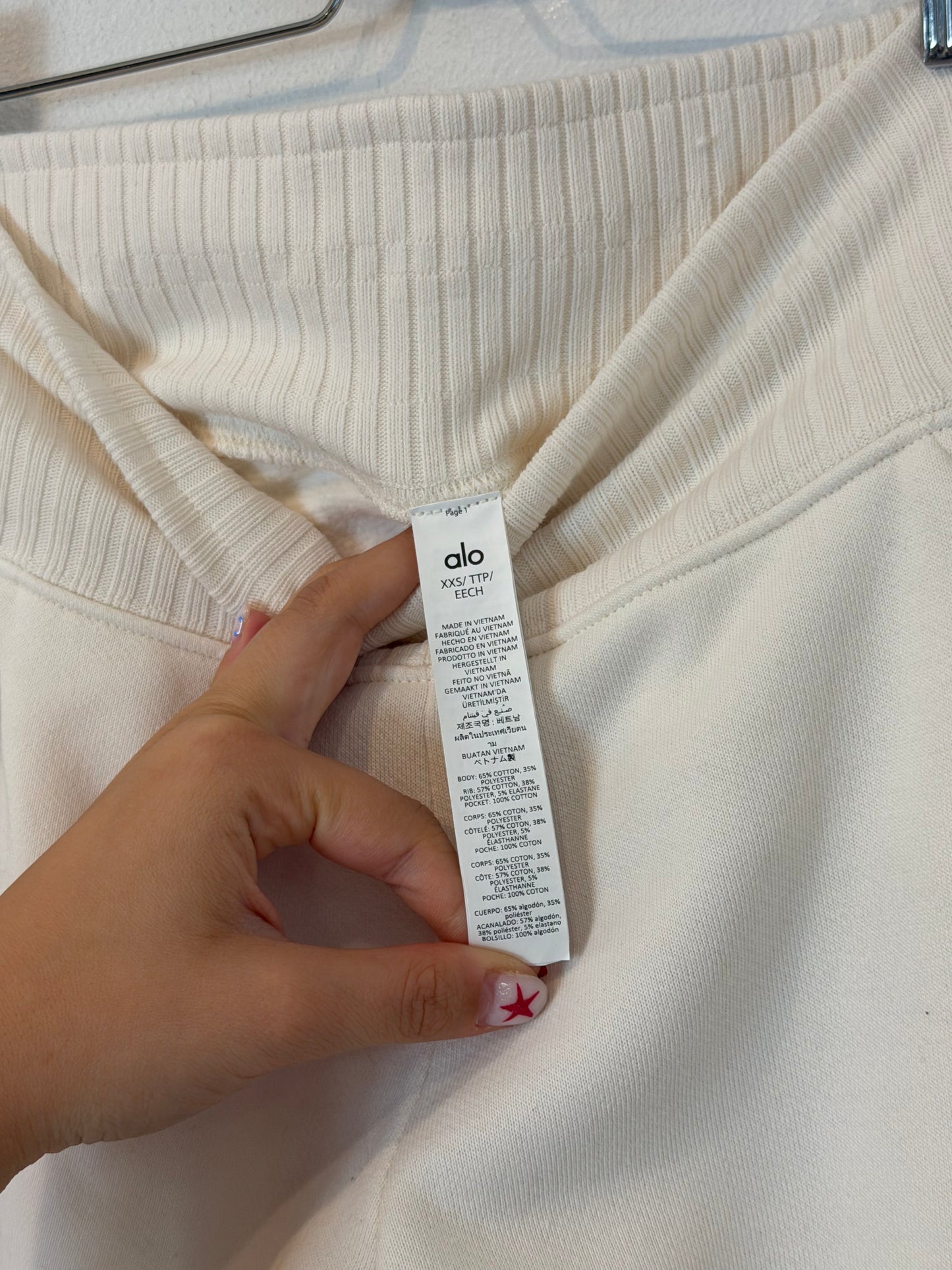 ALO. Pantalón deportivo beige largo. T XXS