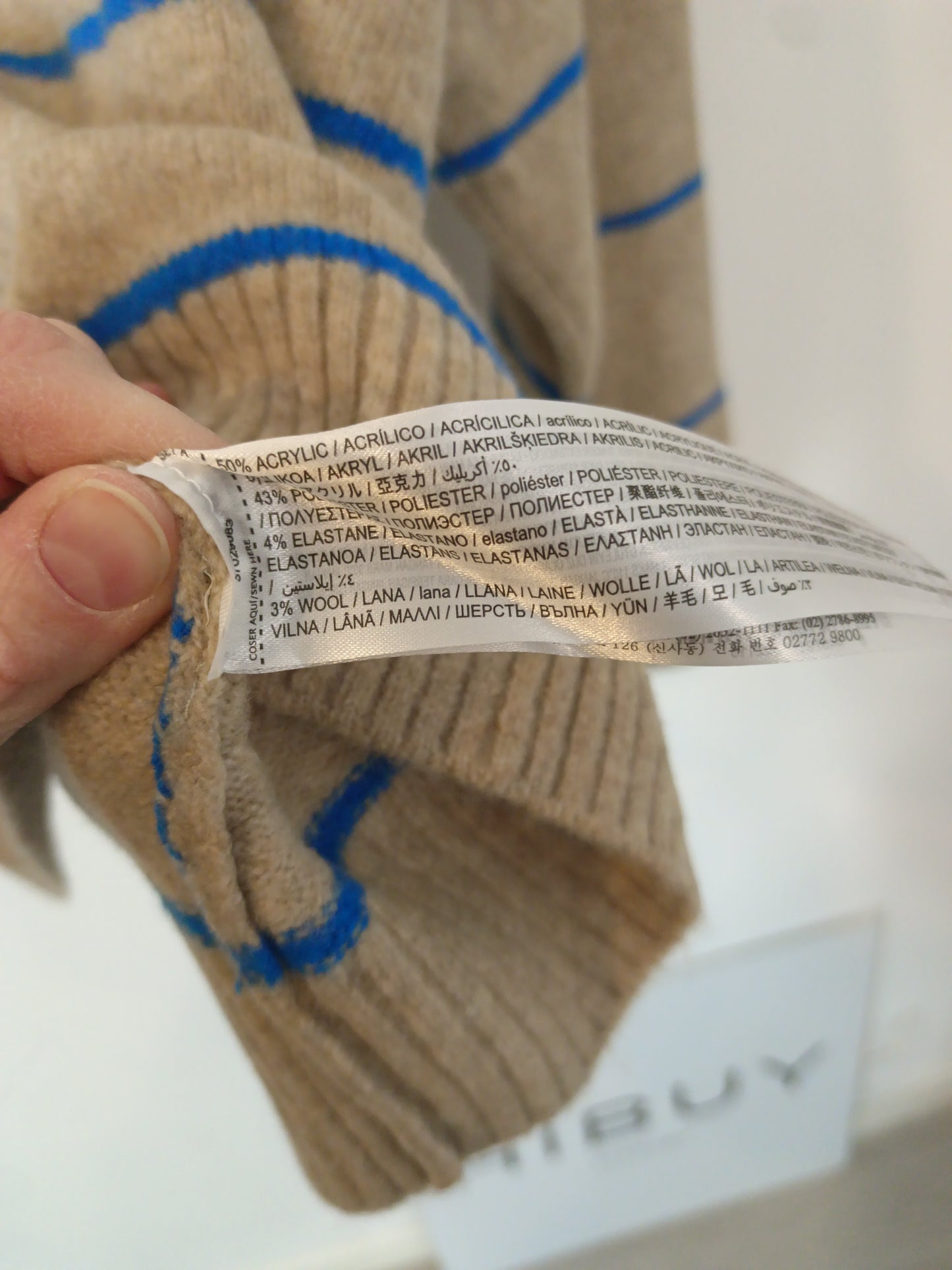 MANGO. Striped beige sweater TM