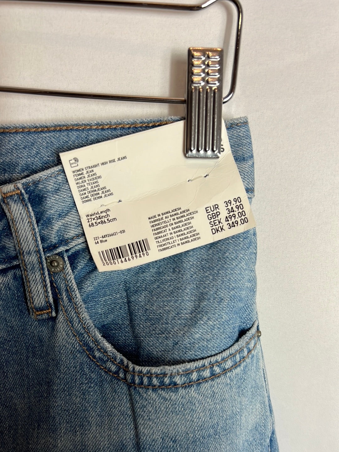 UNIQLO. Denim recto rotos. T 27(38)