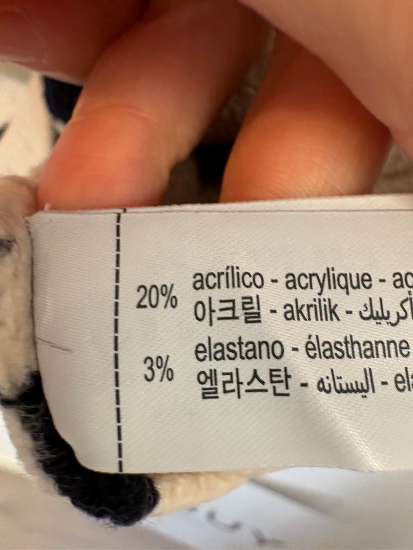 OYSHO. Jersey beige rayas