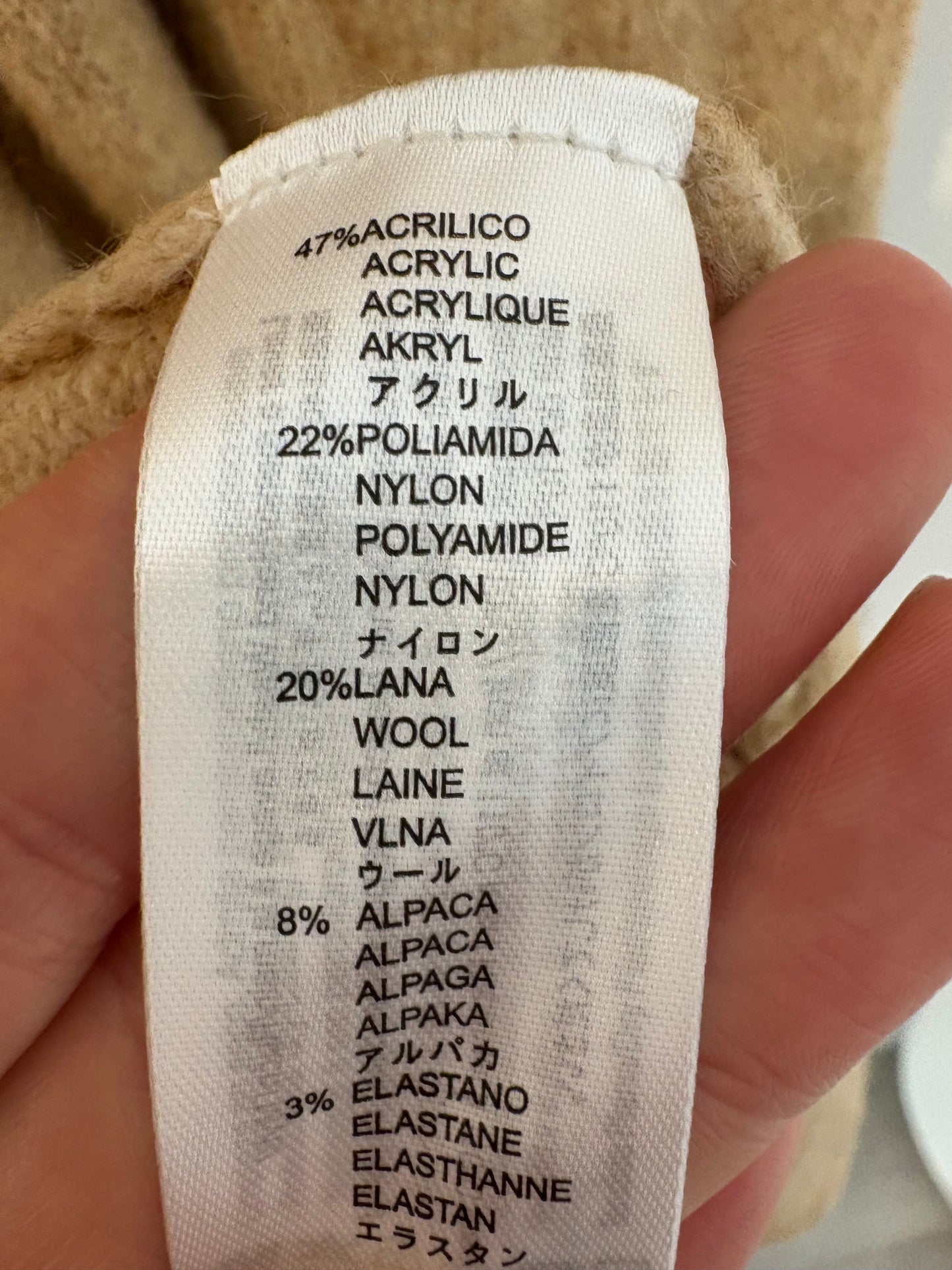 YERSE. Cárdigan beige con lana