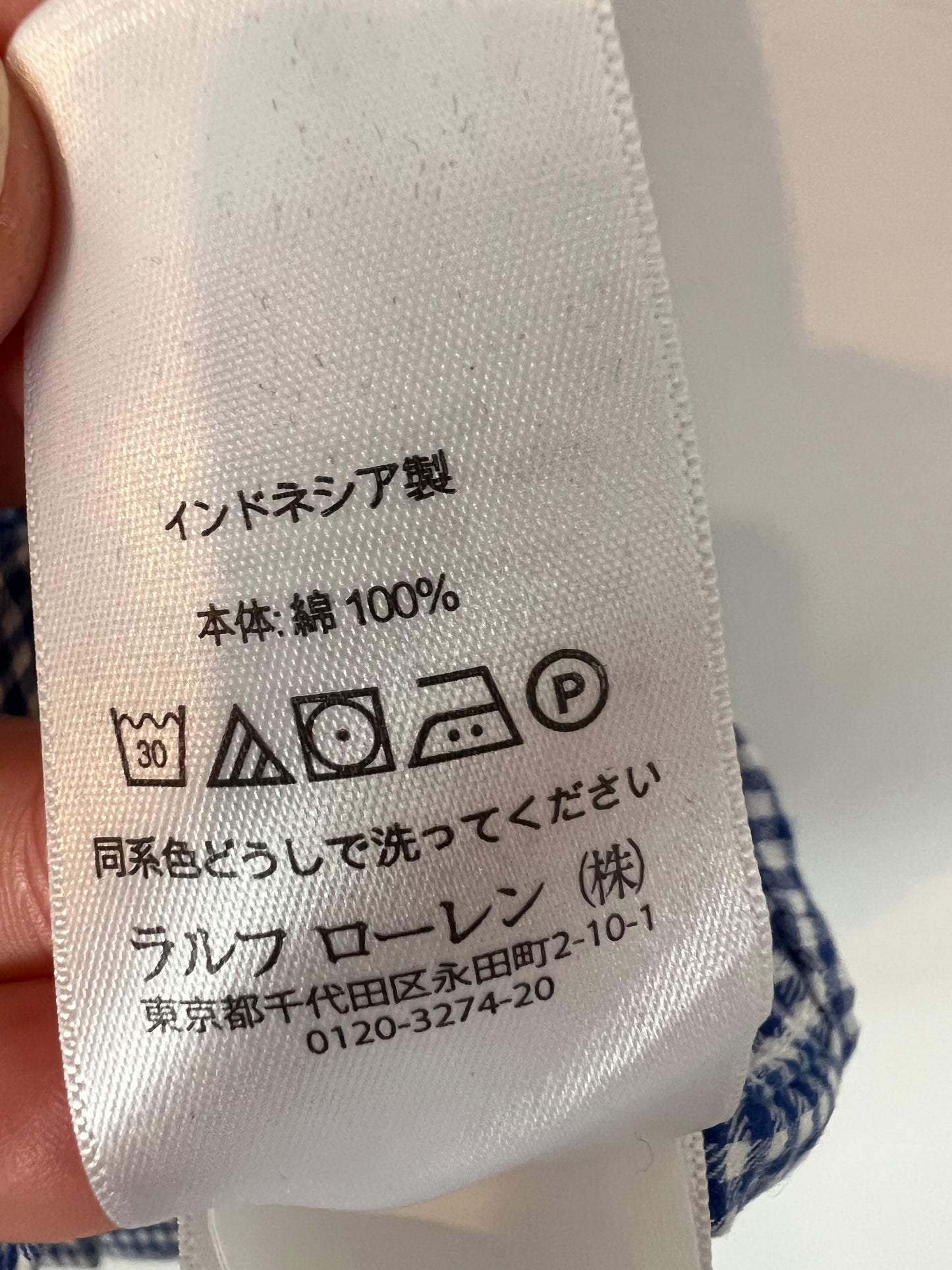 RALPH LAUREN. Camisa cuadros mini azules y blancos. T 3 años