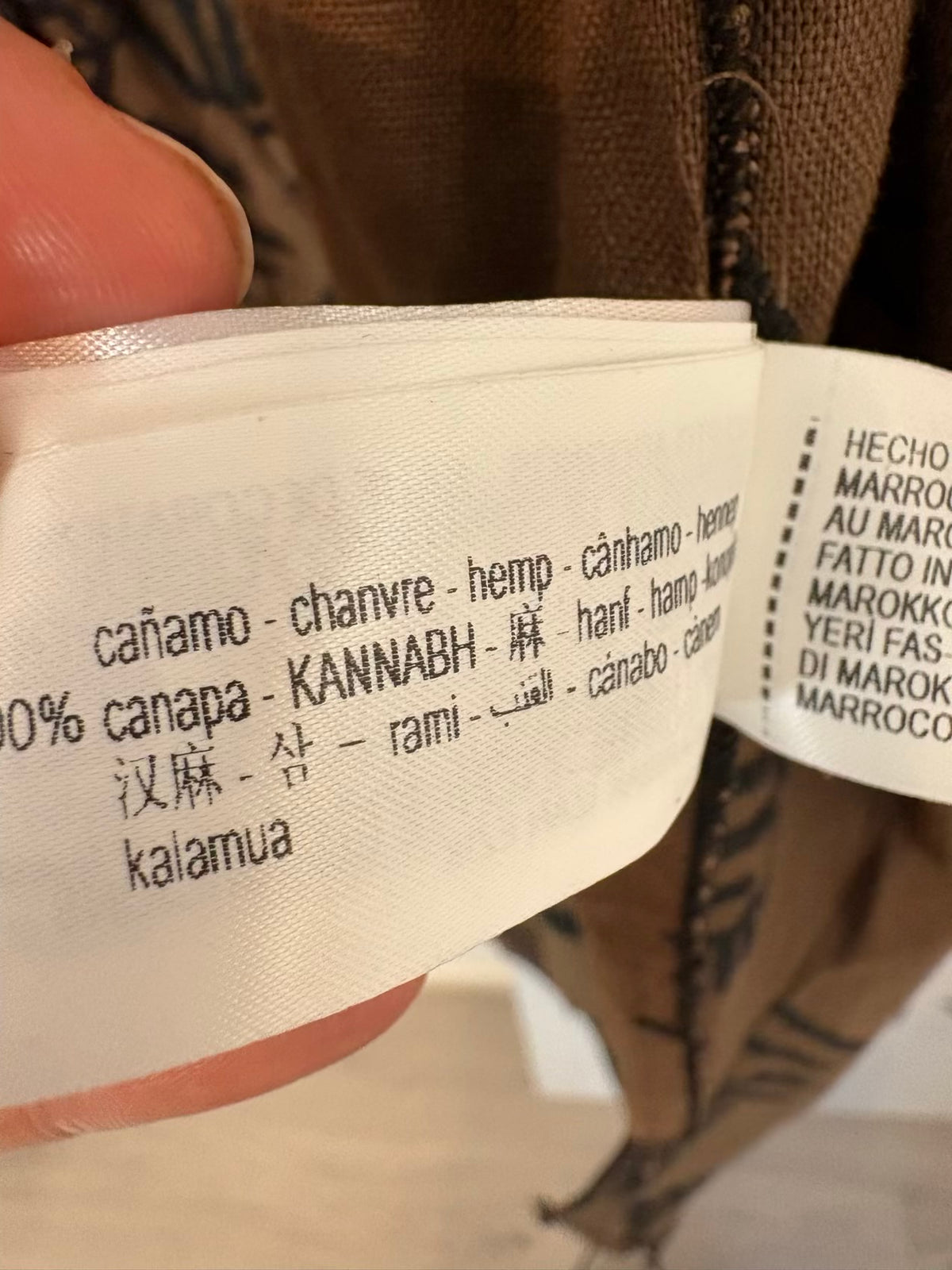 ZARA. Conjunto marrón bordado