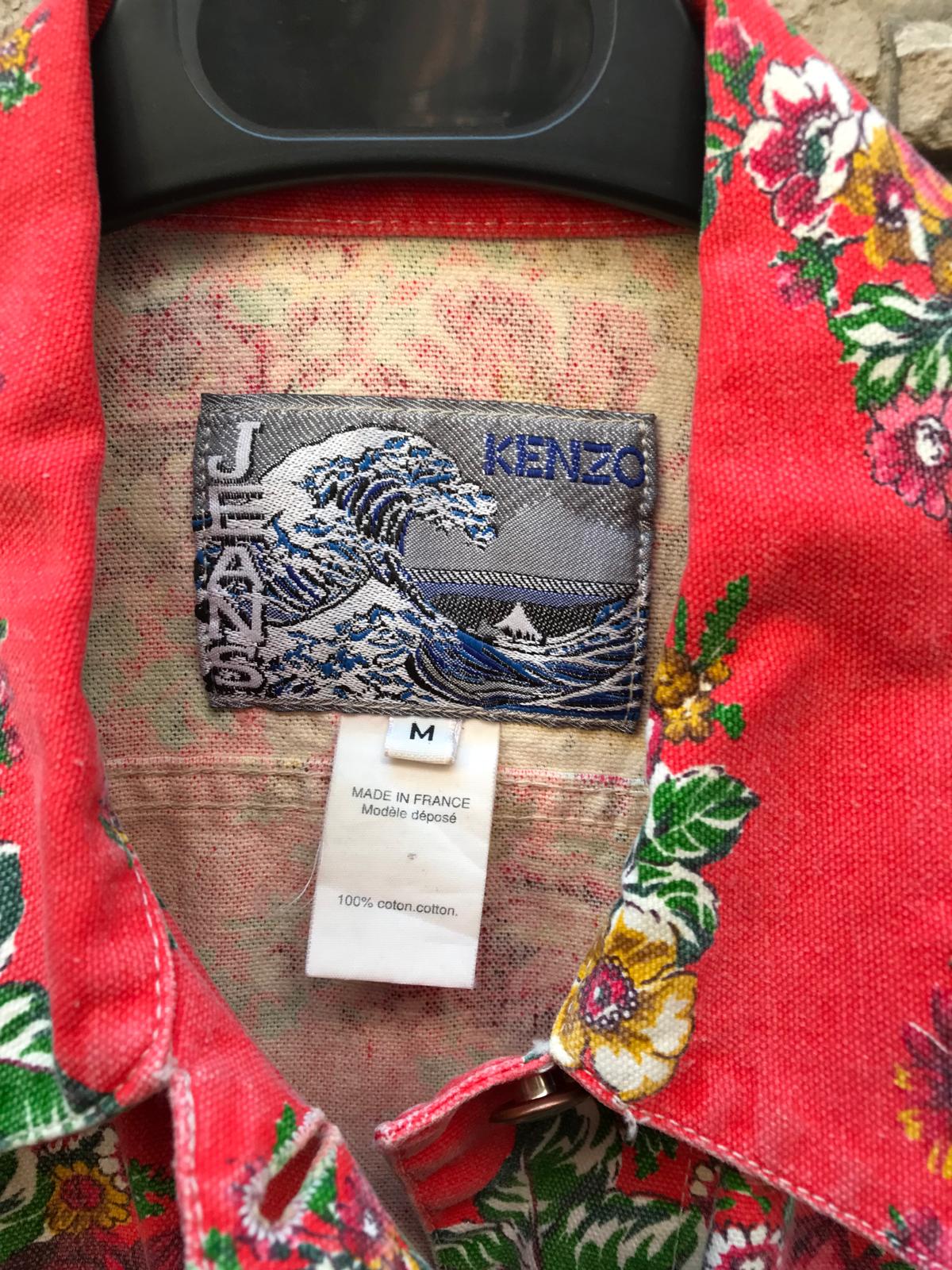 KENZO. Chaqueta denim vintage estampada