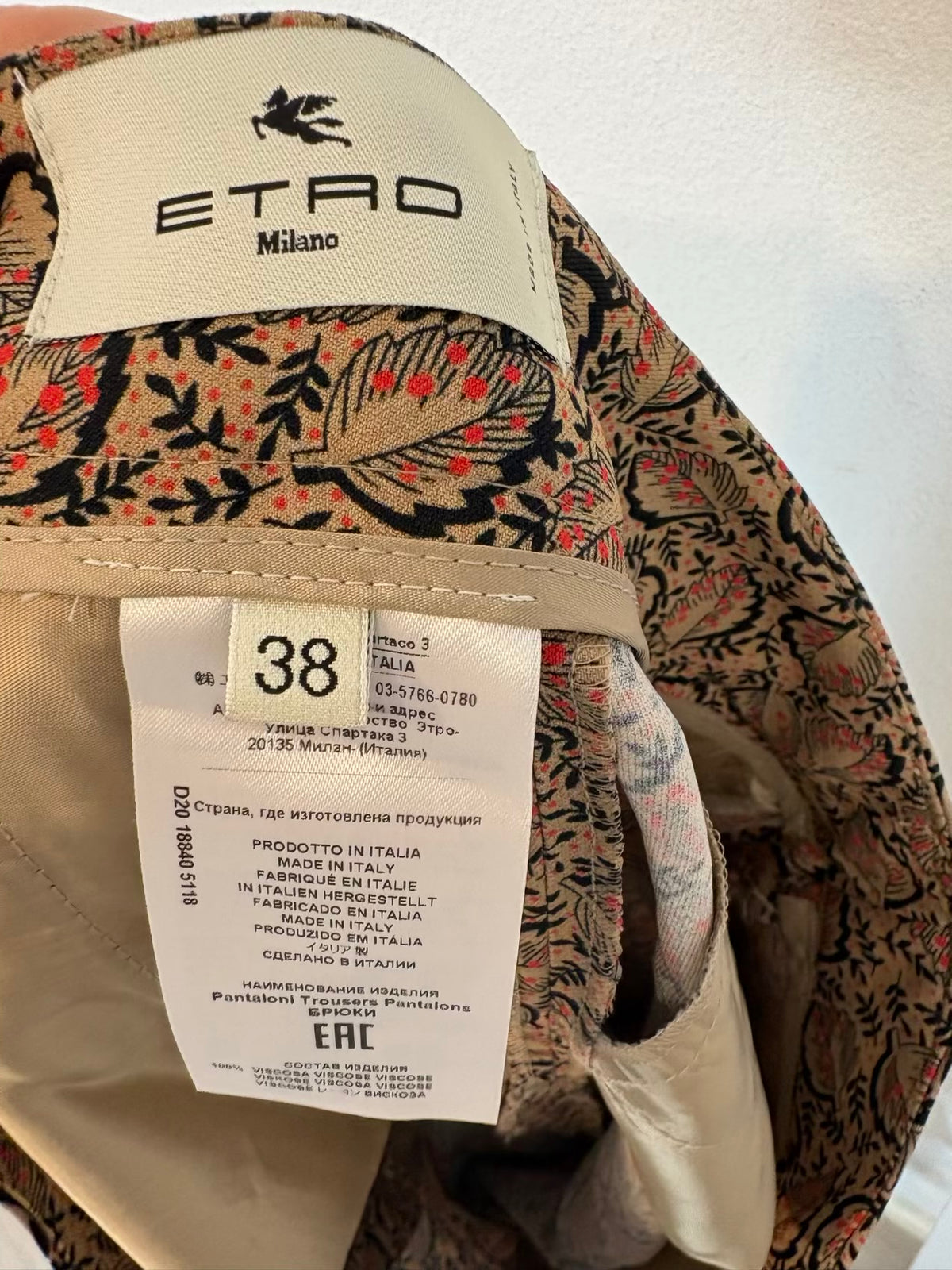 ETRO. Pantalón pinzas marrón fluido