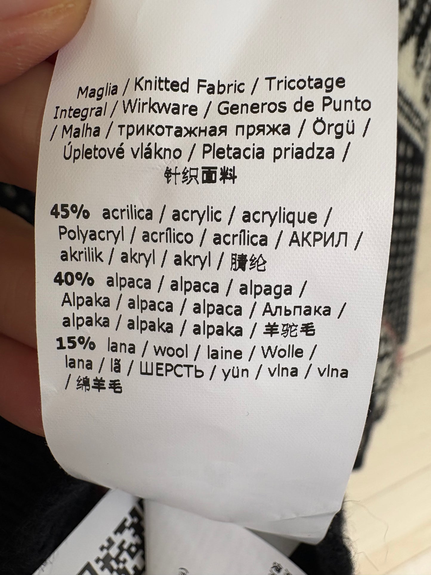 WEEKEND MaxMara. Jersey greca lana y alpaca