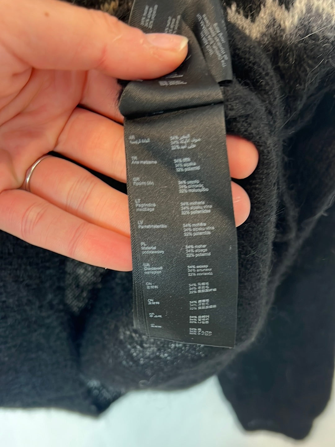 MAJE. Jersey negro greca lana. T 1 (S)