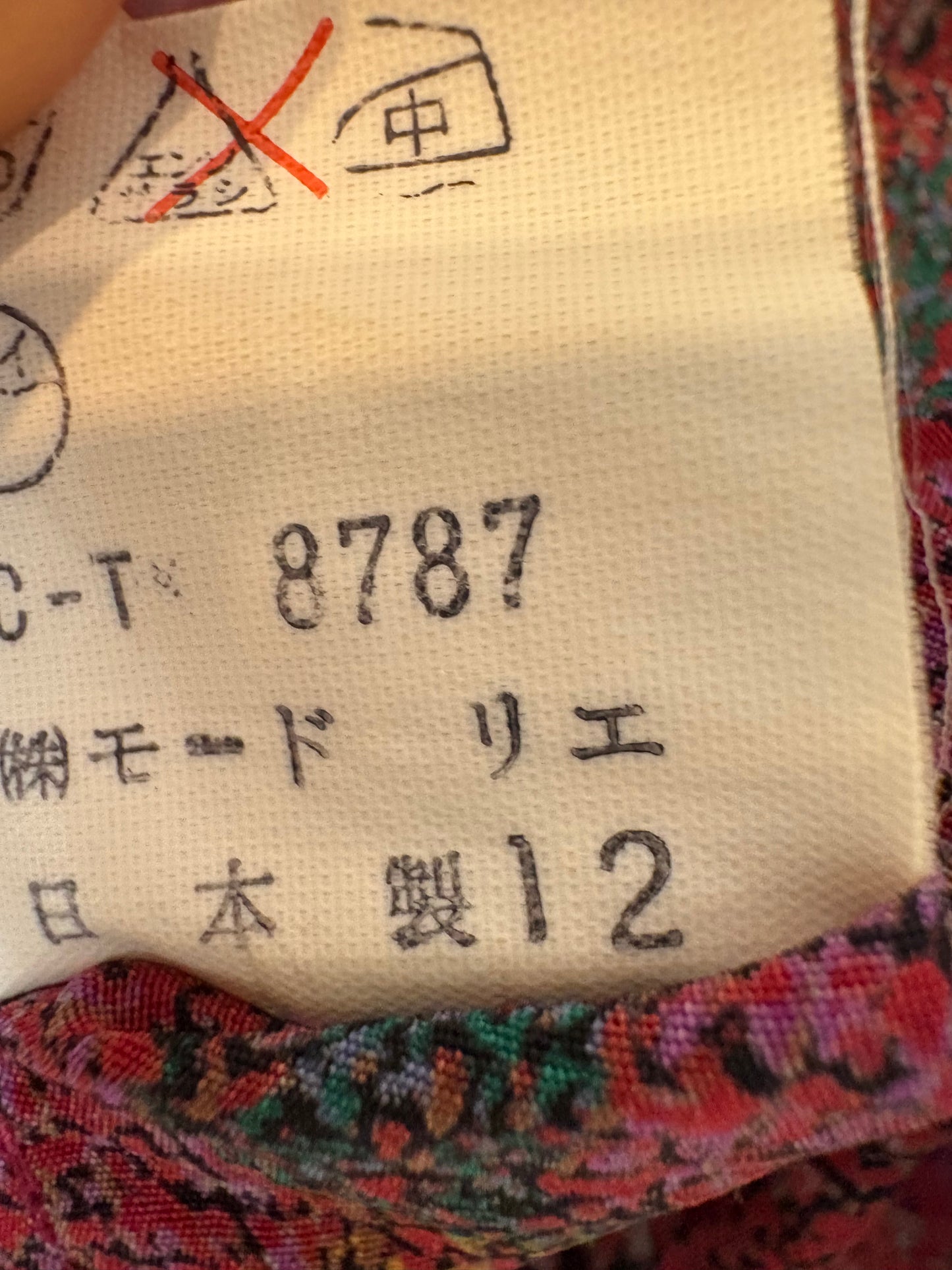 OTRAS. Blusa fluida vintage