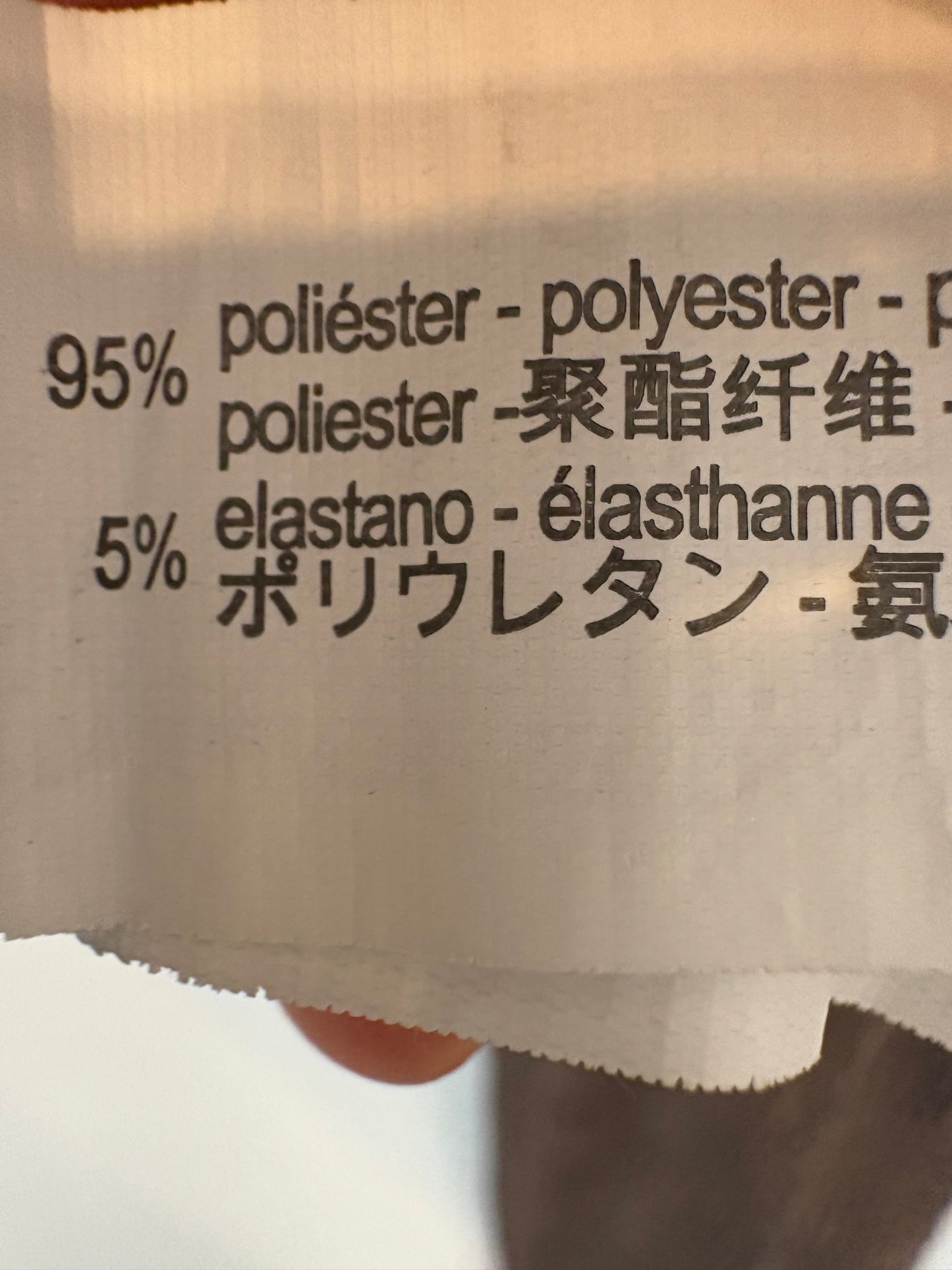 ZARA. Top marrón textura