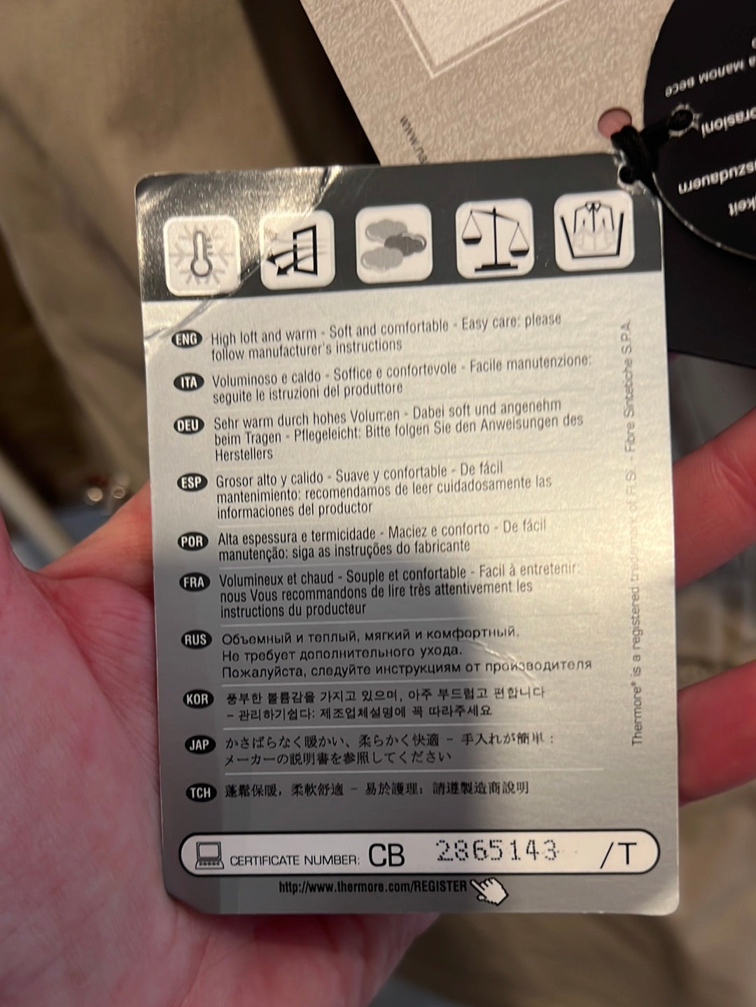 NAPAPIJRI. Abrigo beige bolsillo delantero. T L