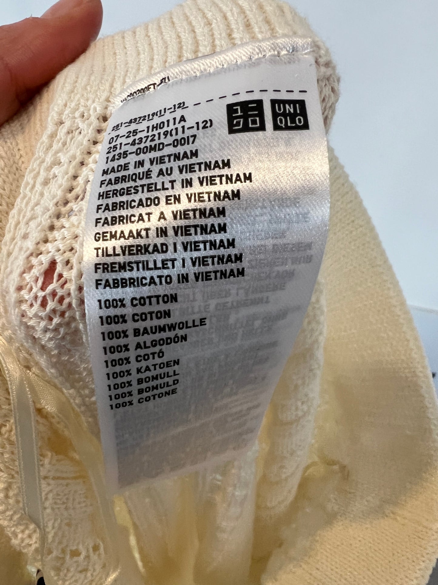 UNIQLO x INES DE LA FRESSANGE. Falda midi hilo beige. T S