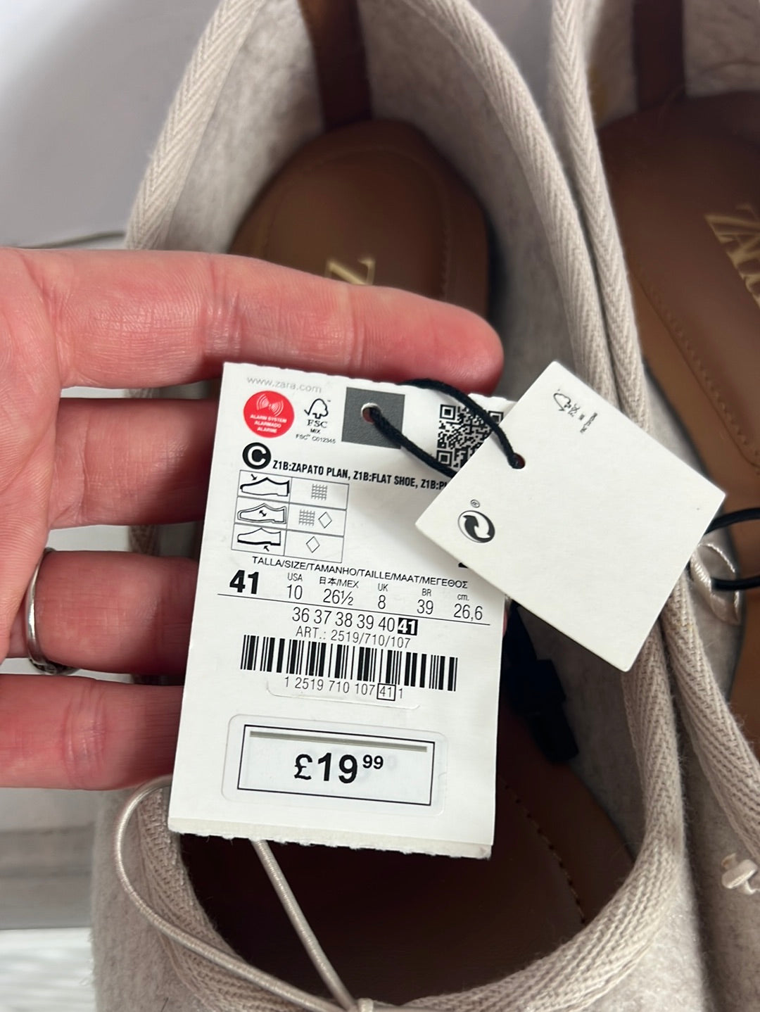 ZARA. Textured beige ballerina flat. Size 41