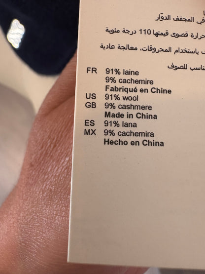 SANDRO. Blue wool collar