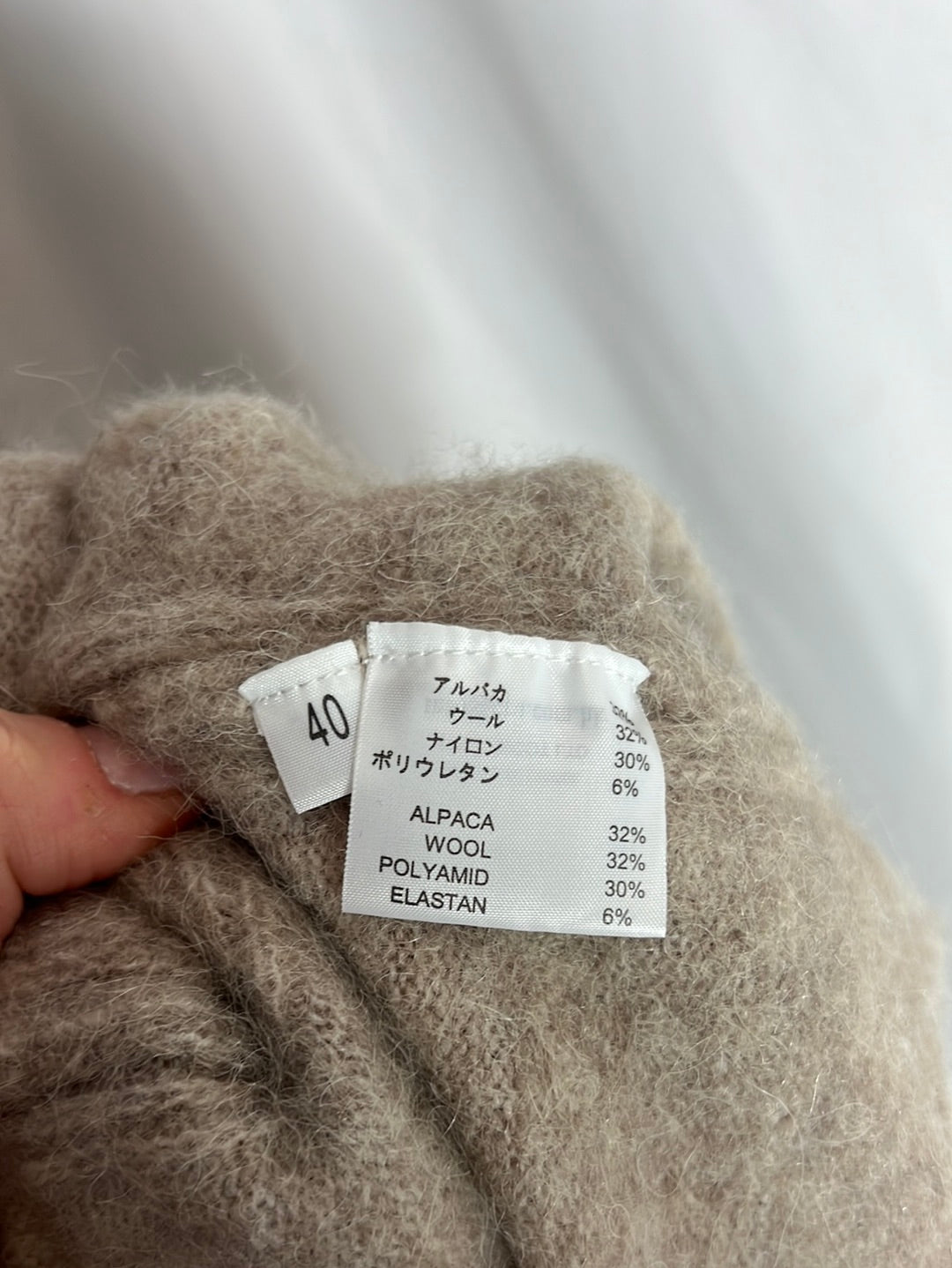 CRU TRIO. Cárdigan beige lana. T 40