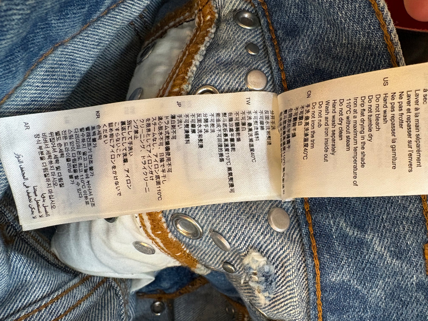 SANDRO. Falda denim abalorios