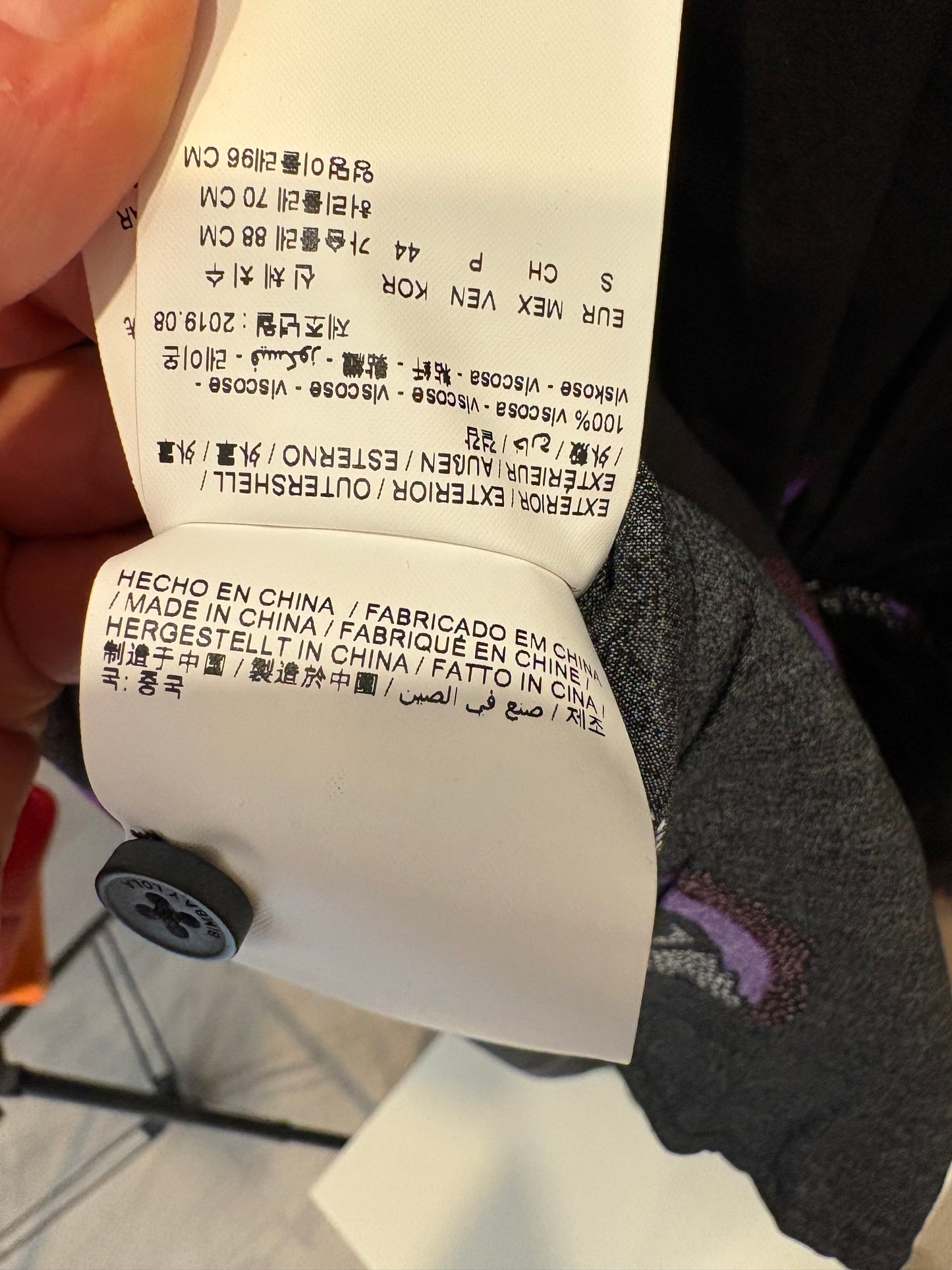 AMEÉ. Sleeveless fringed sweater S.(s)