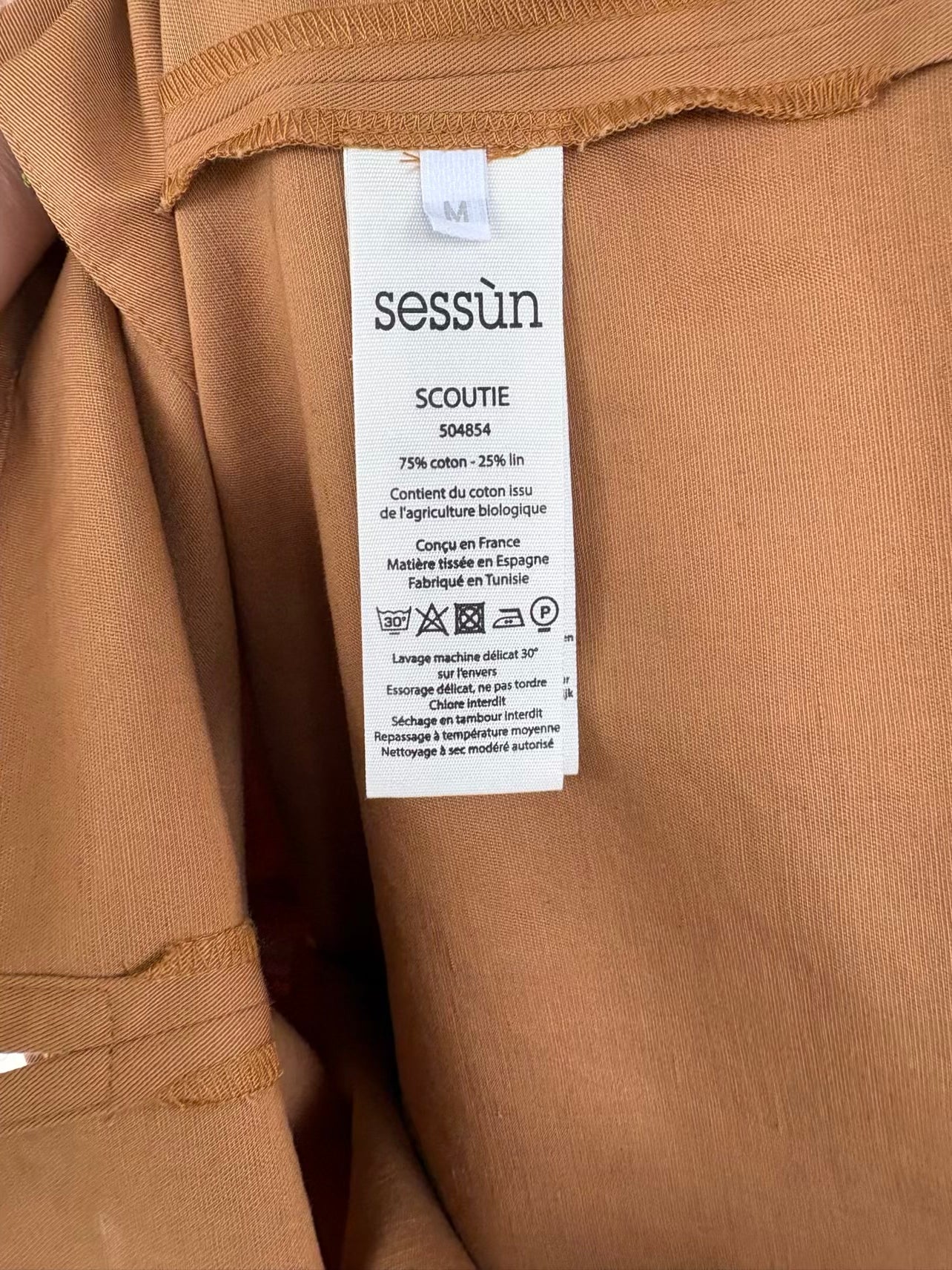 ZARA. Basic white T-shirt. TM