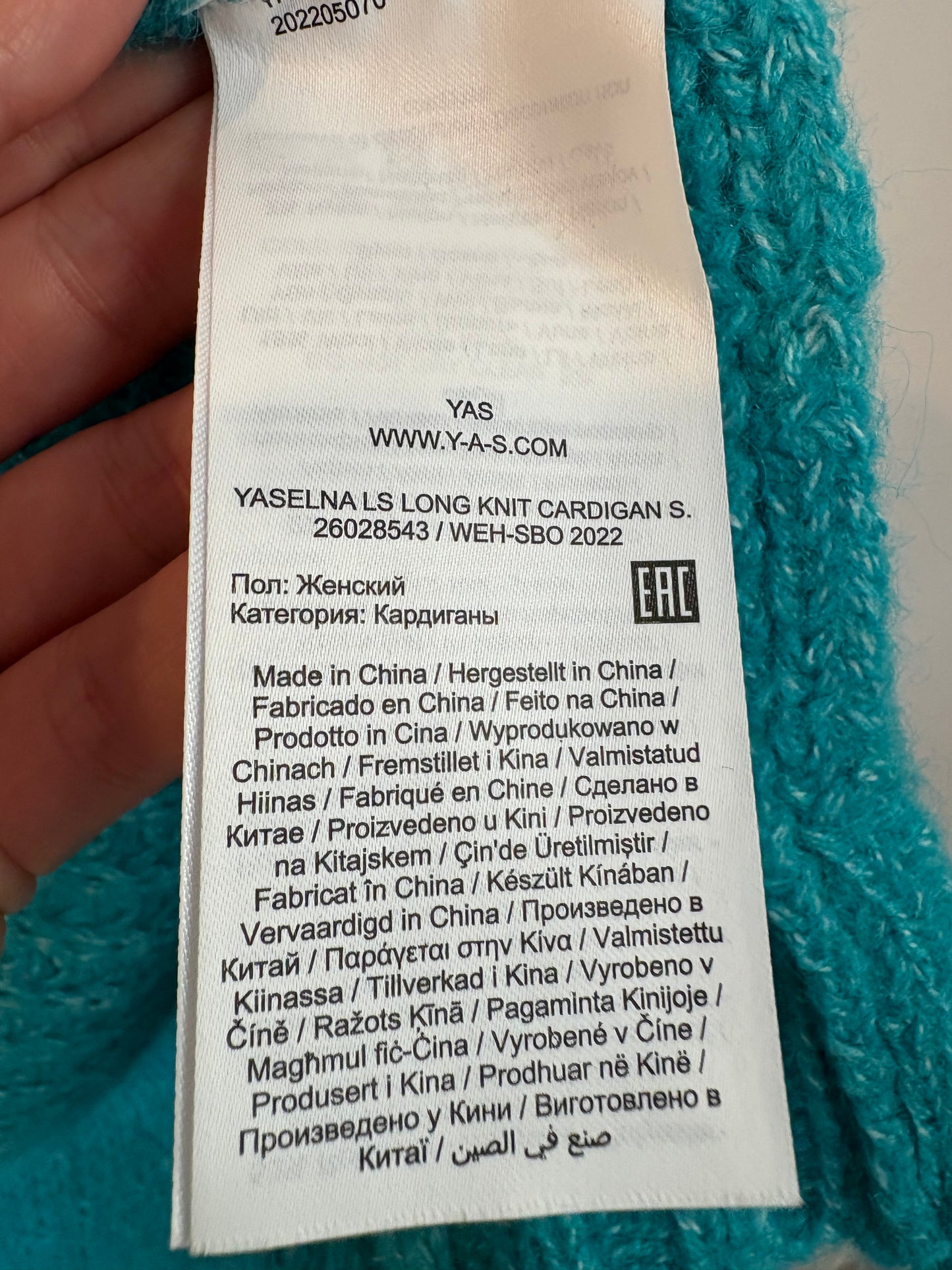 YAS. Green Ts bobbin cardigan