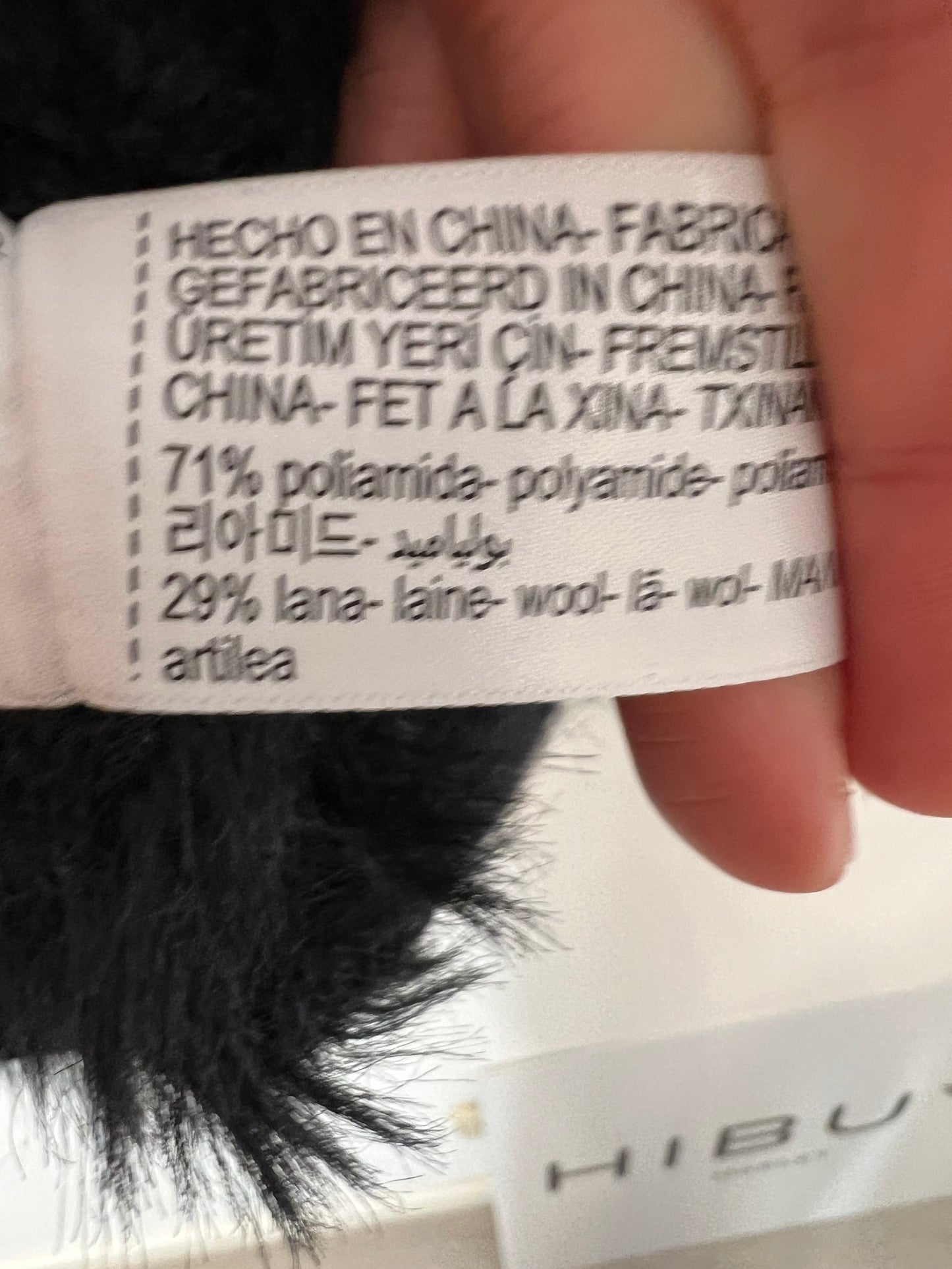 MASSIMO DUTTI. Cárdigan negro textura. T S