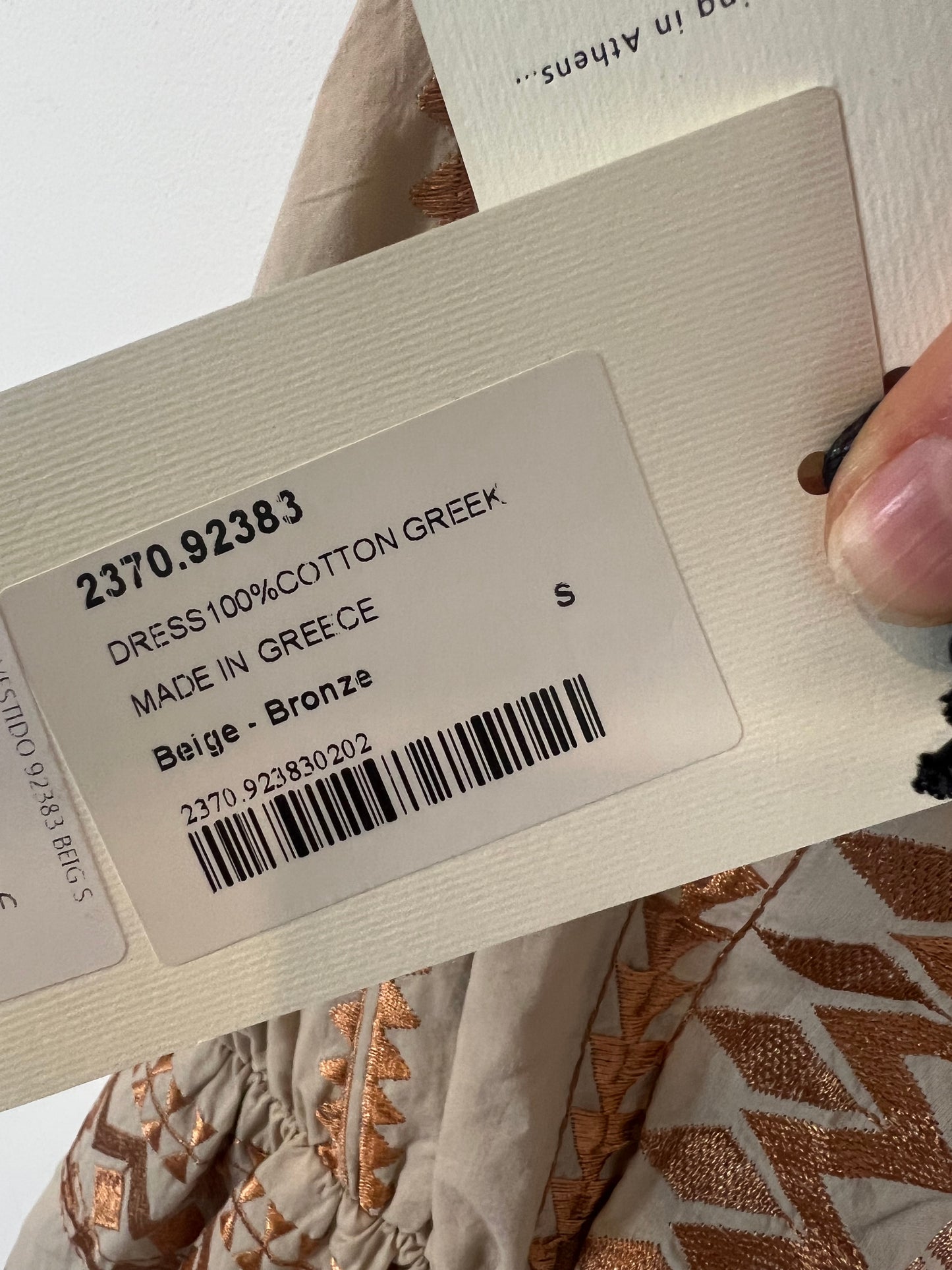 COOCU. Long beige embroidered dress. TS