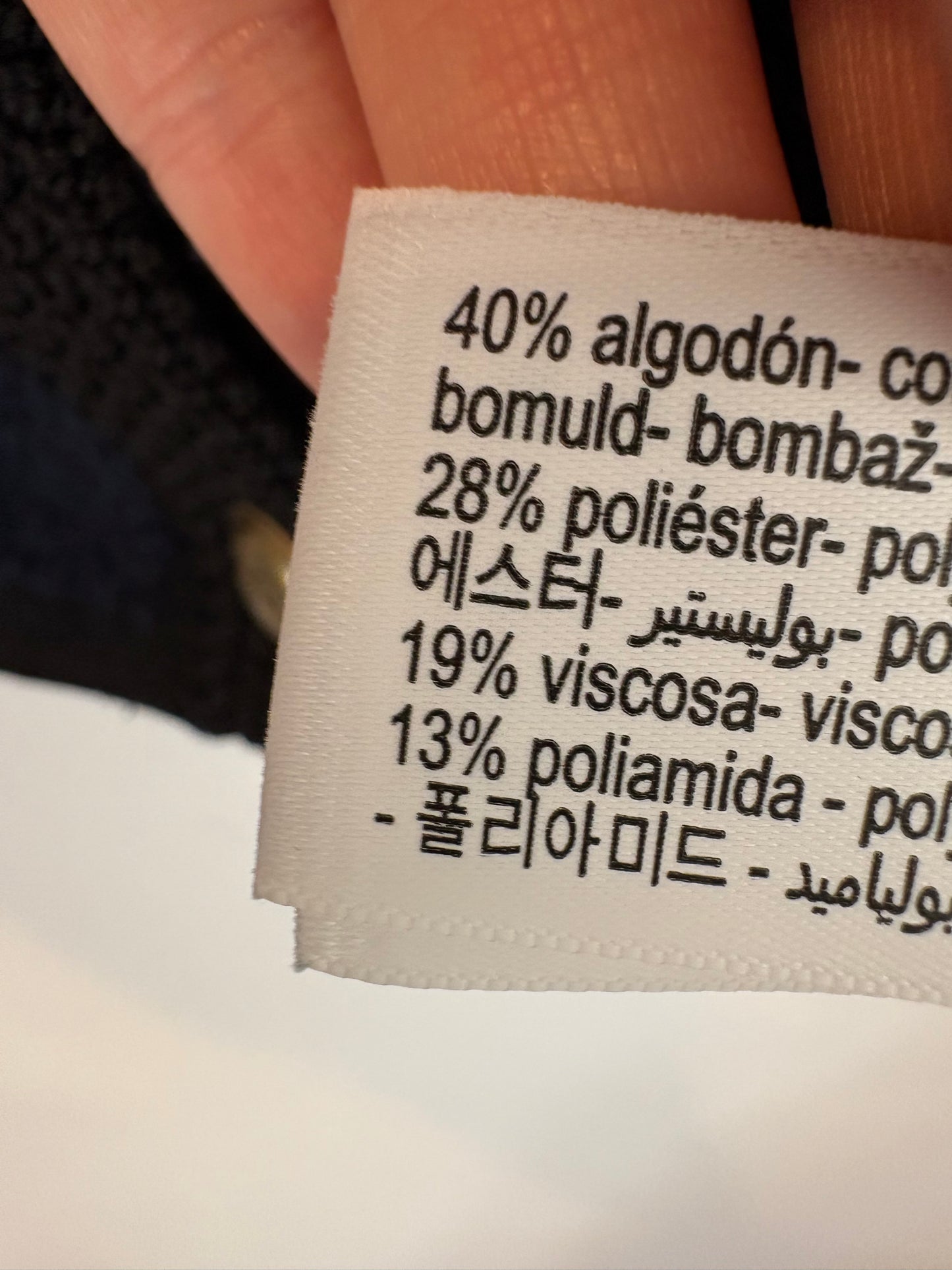 MASSIMO DUTTI. Total look falda y Cárdigan bicolor textura T.xs/s