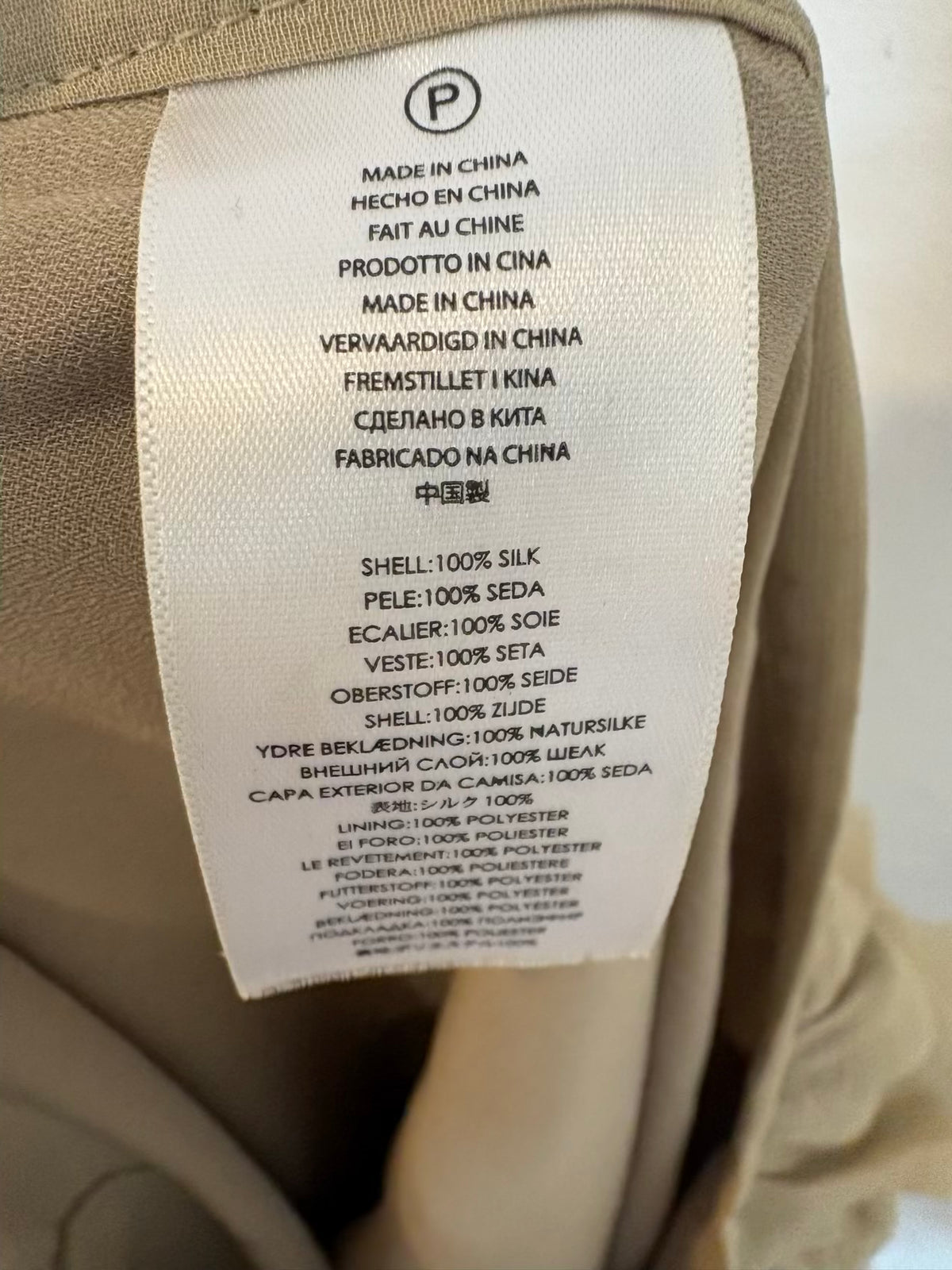 MICHAEL KORS. Falda corta seda volantes