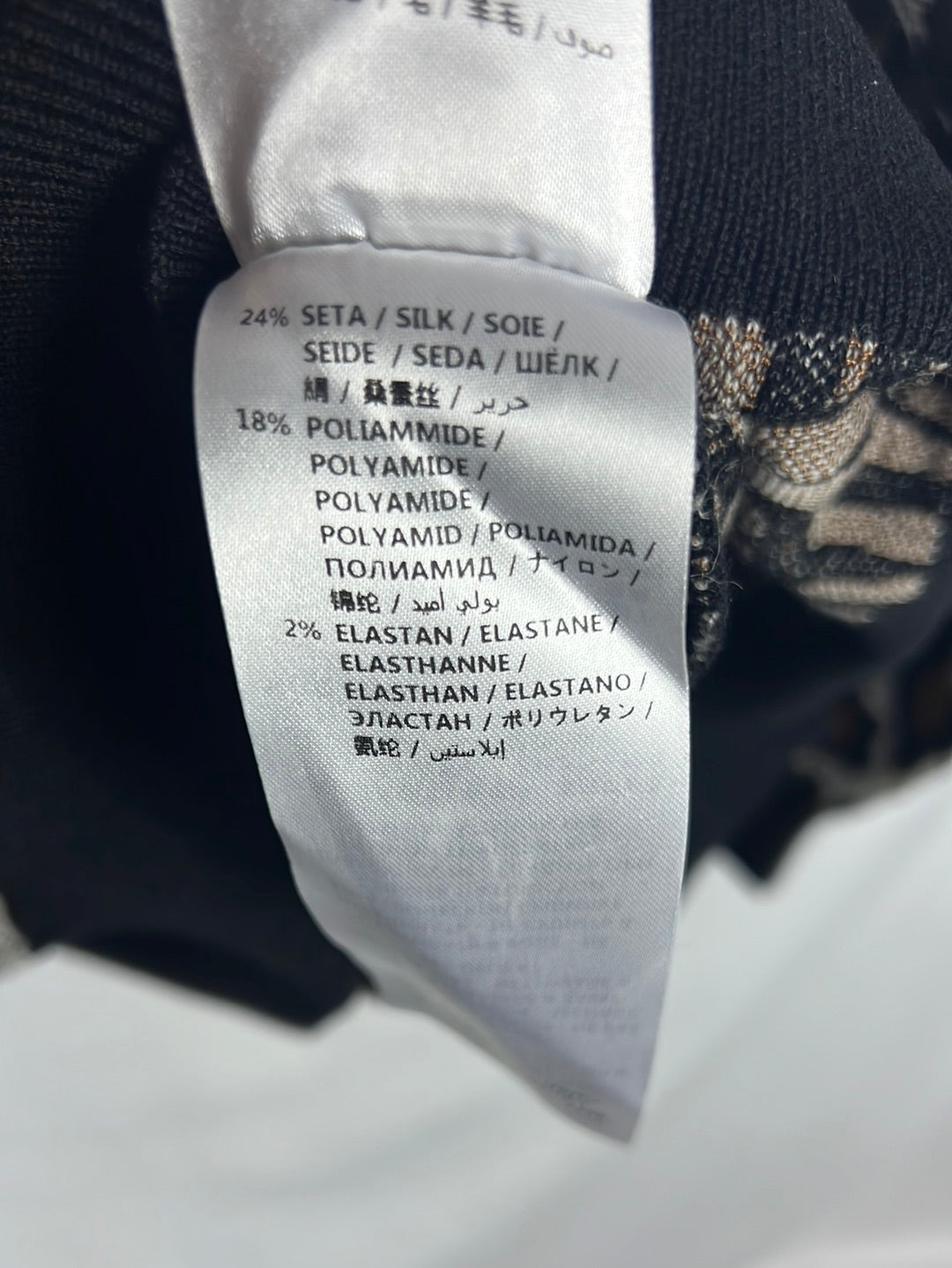 STELLA McCARTNEY. Animal print sweater. T 38