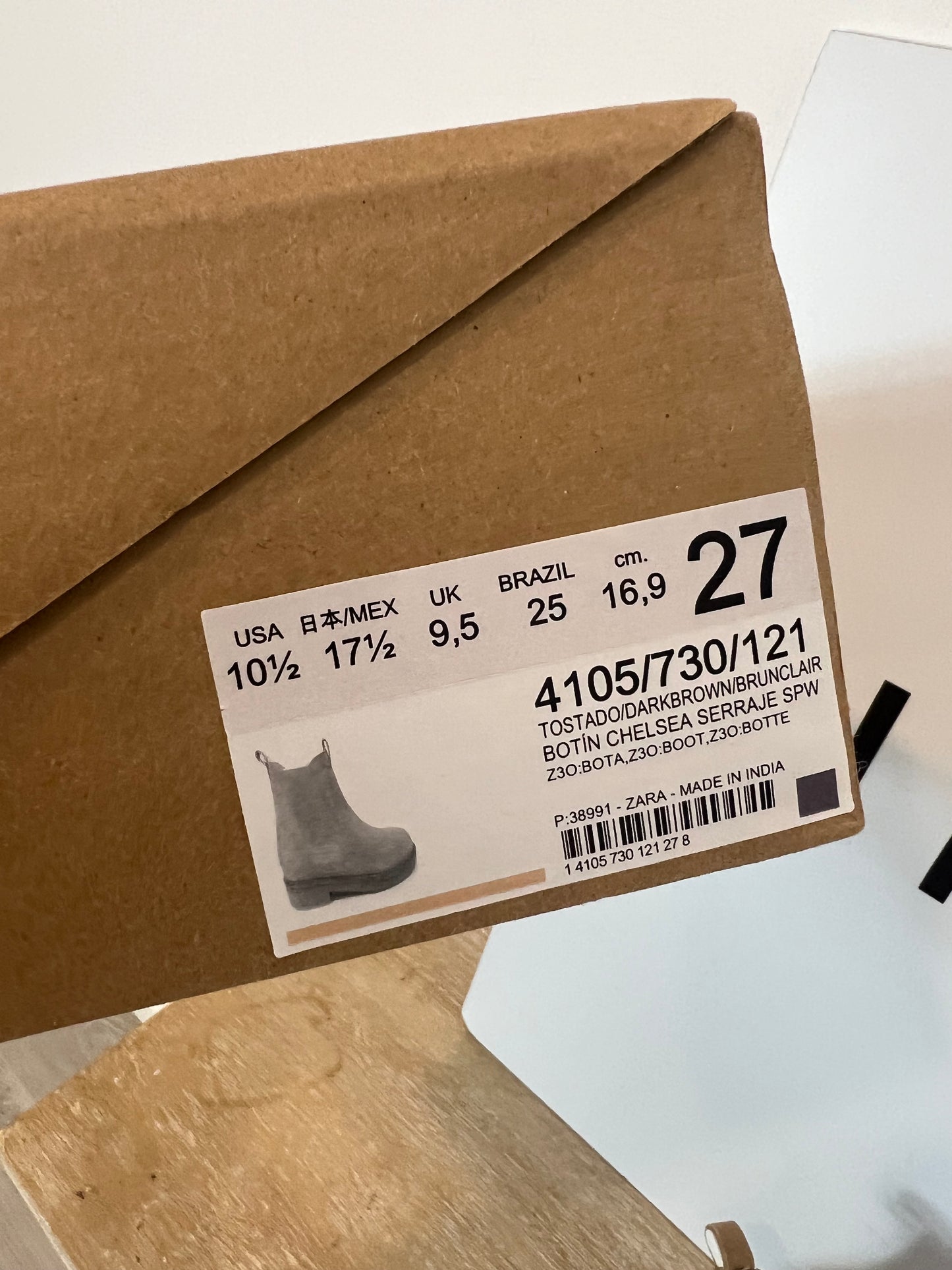 ZARA. Botines beige cremallera lateral. T 27