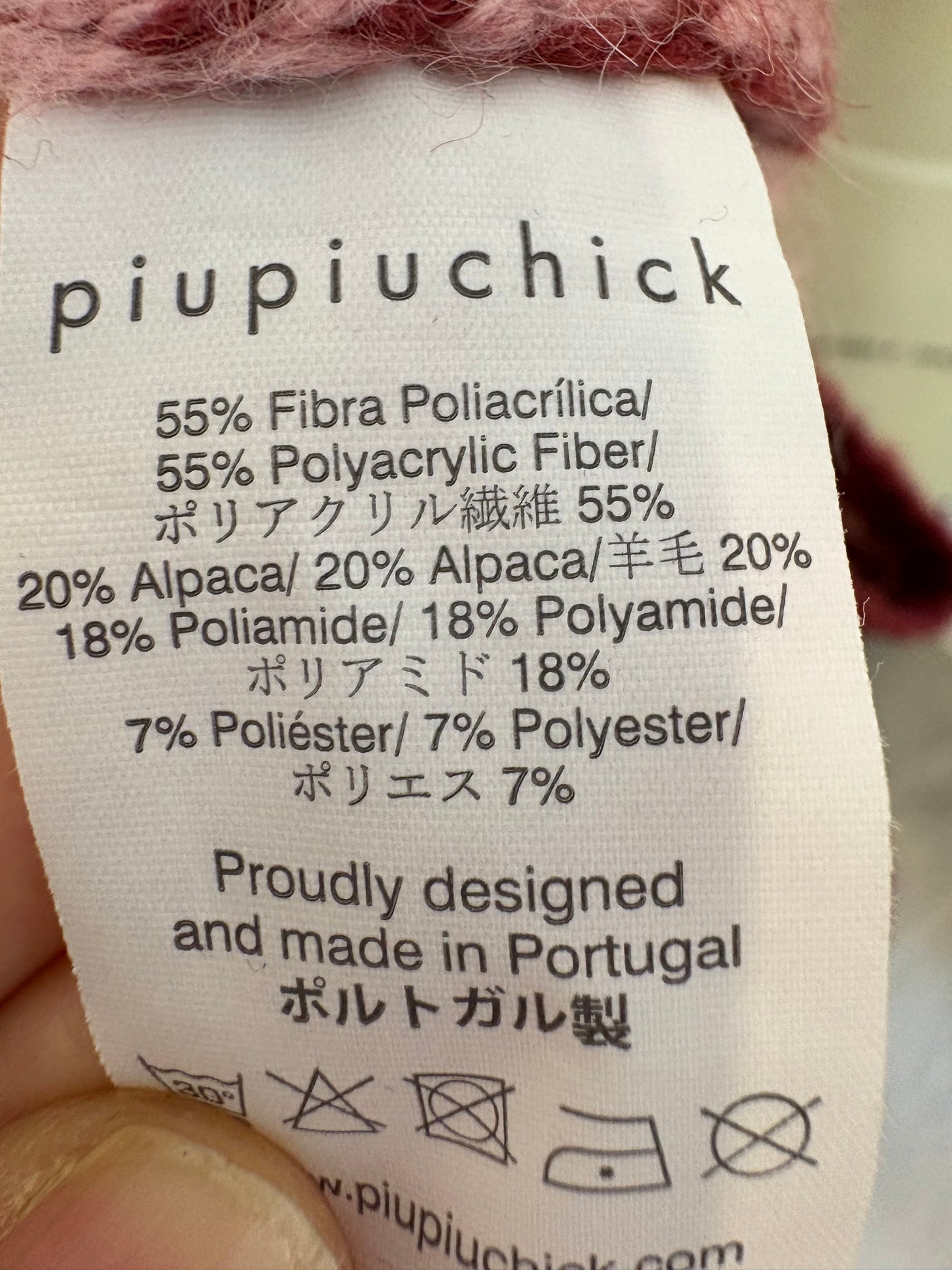 PIUPIUCHICK. Chaleco rayas con alpaca T 4 años