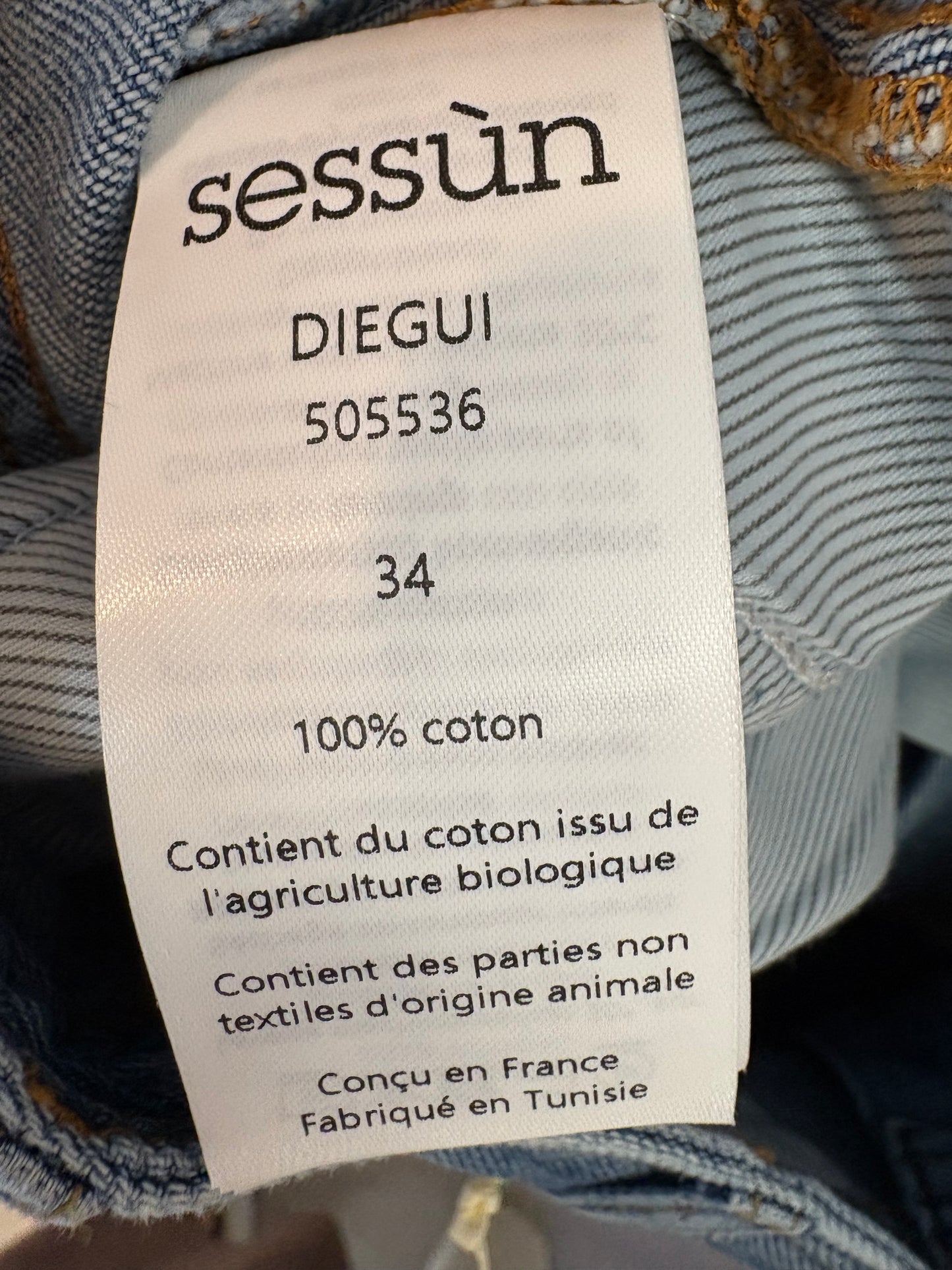 SÉZANE. Multicolored raffia bag