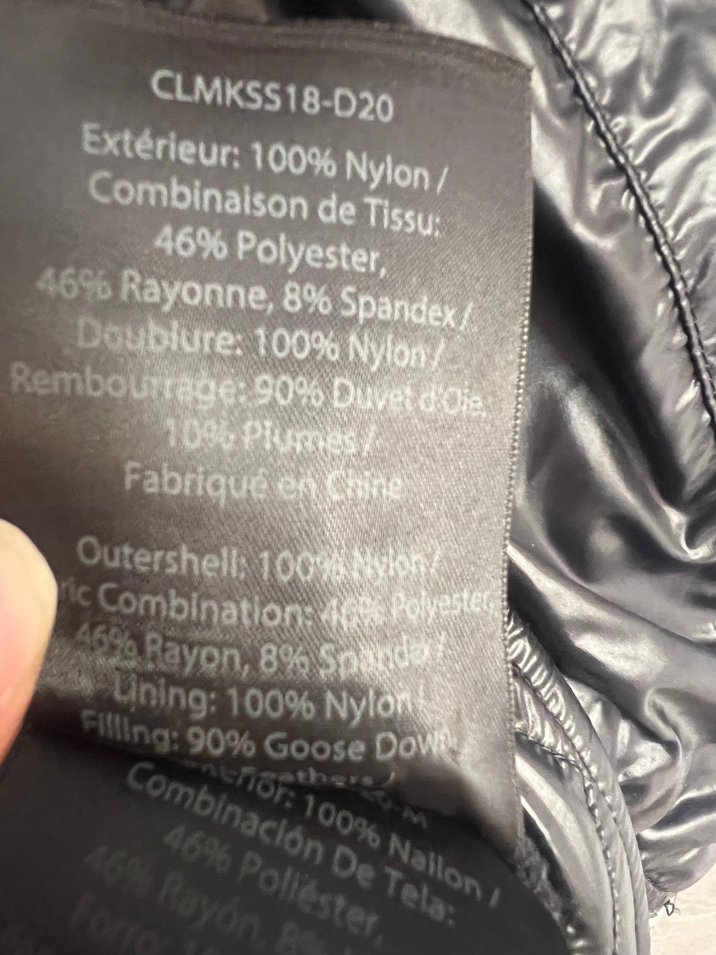 MACKAGE. Black double-textured quilted jacket. XS/S