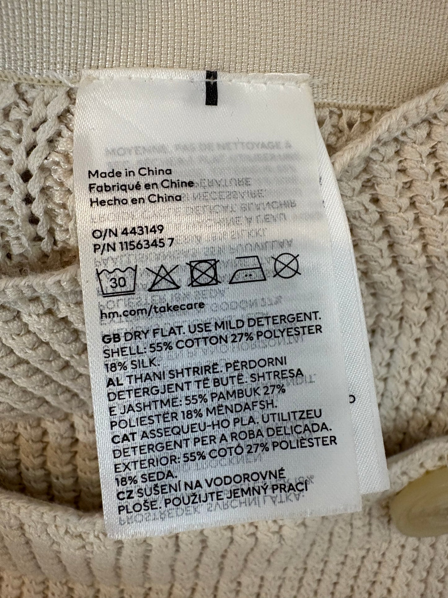 H&amp;M. Beige short skirt with silk. TS