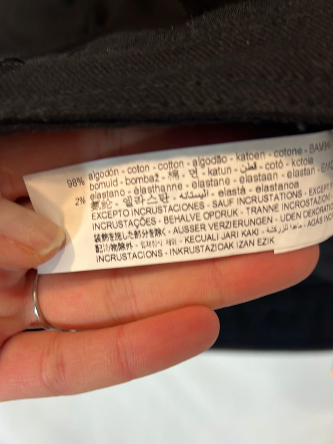 ZARA. Black studded denim jacket TM